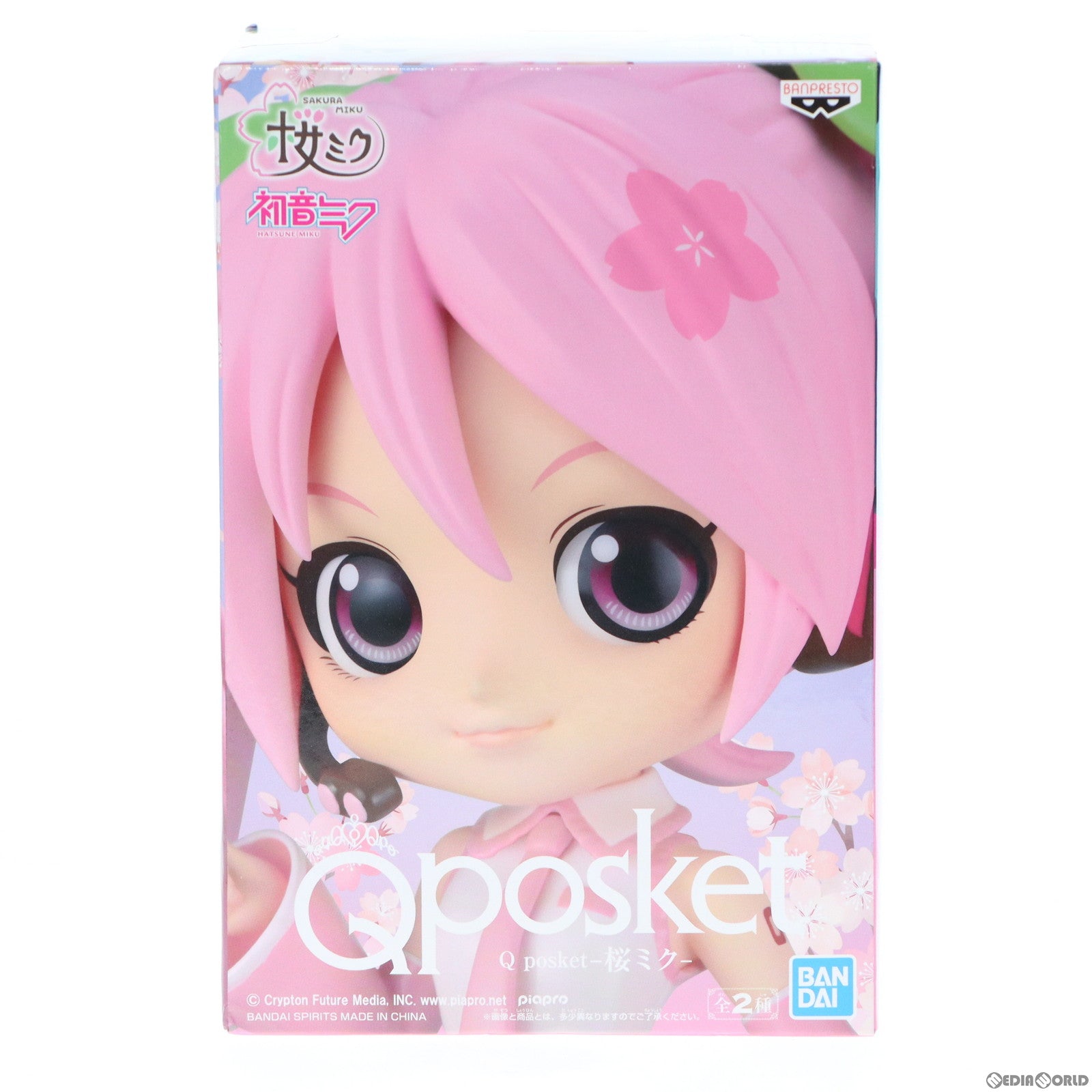 【中古即納】[FIG] 桜ミク A(ノーマルカラー) Q posket-桜ミク- キャラクター・ボーカル・シリーズ01 初音ミク フィギュア プライズ(2551339) バンプレスト(20220320)