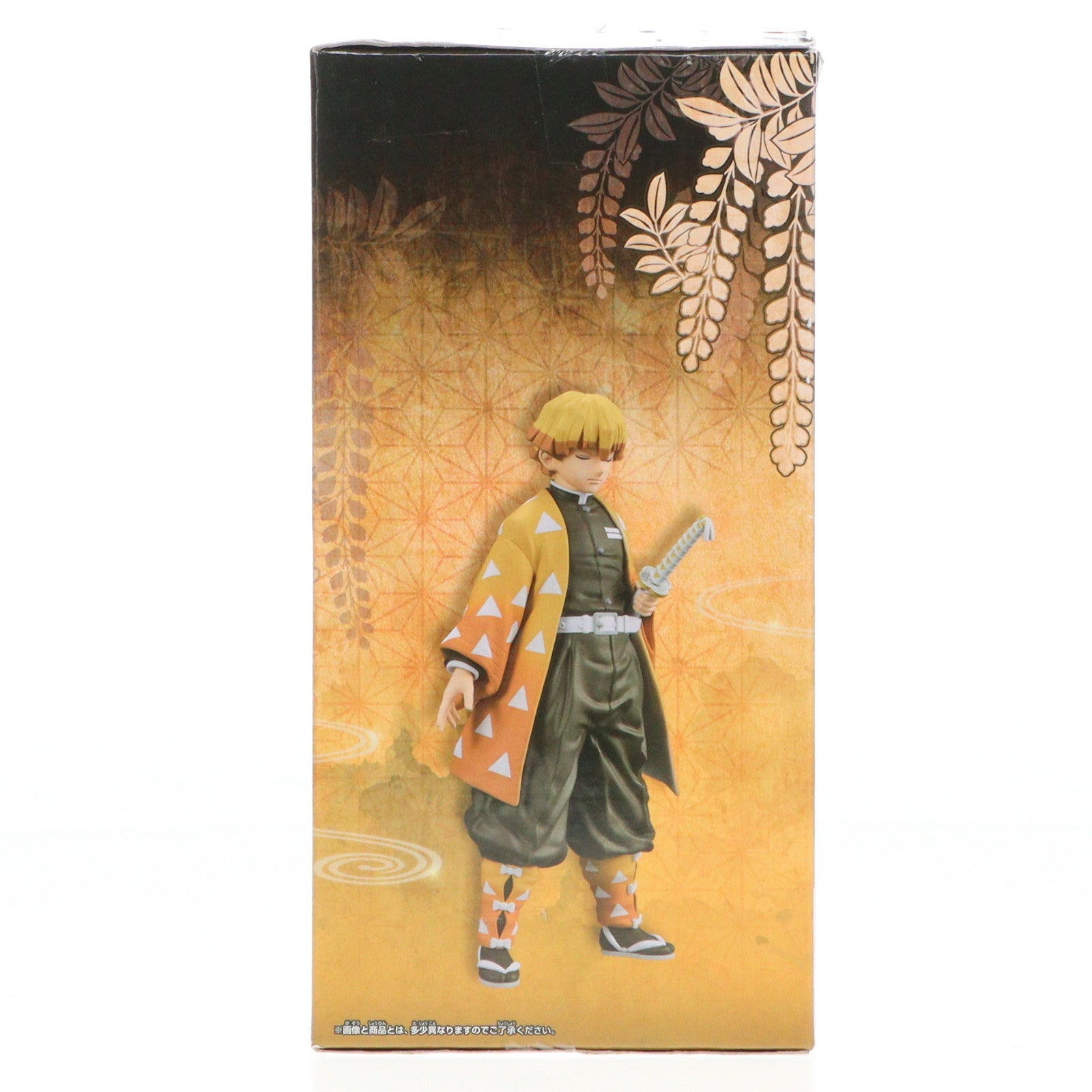 【中古即納】[FIG]我妻善逸(あがつまぜんいつ) 鬼滅の刃 フィギュア-絆ノ装-参拾壱ノ型 プライズ(2600498) バンプレスト(20230331)