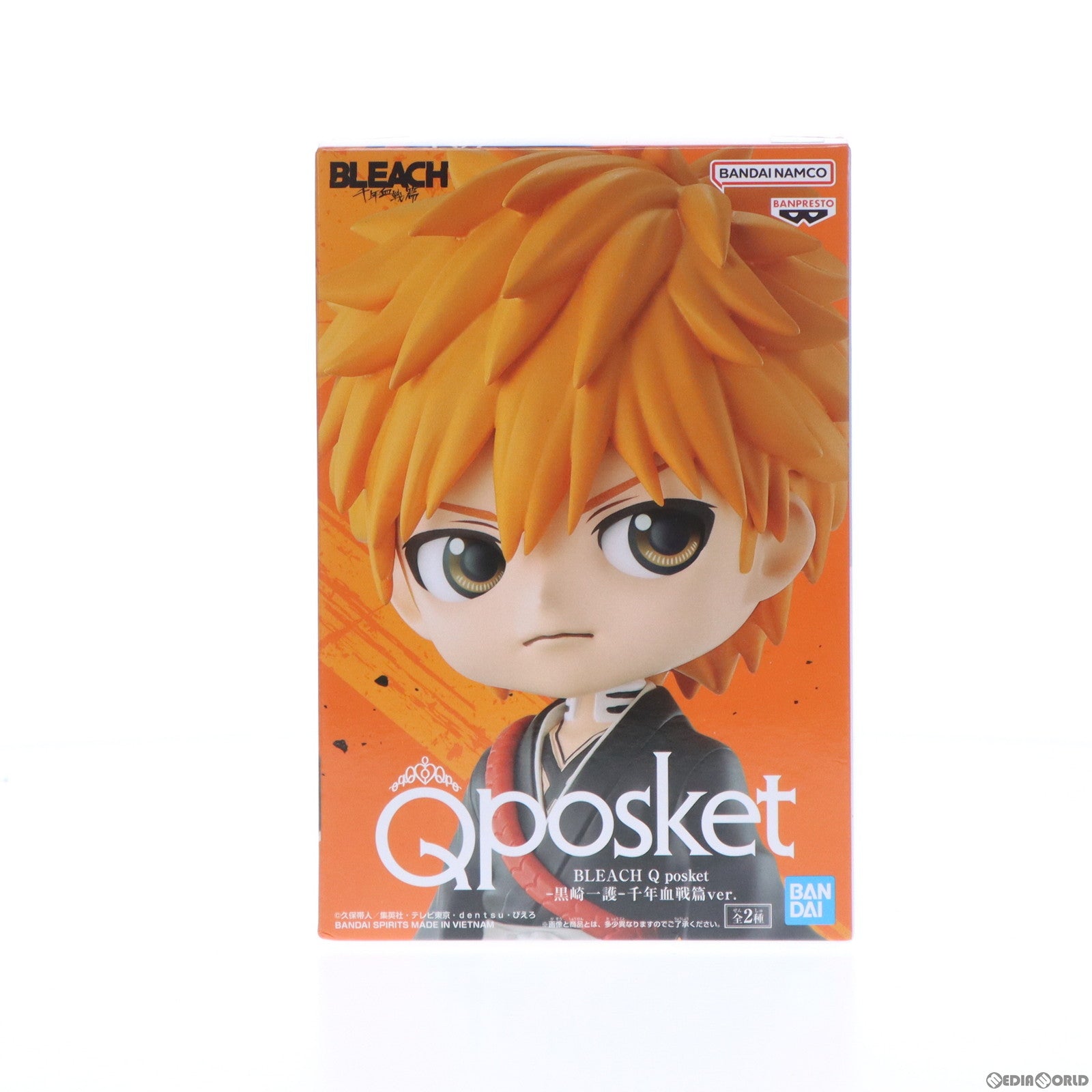 【中古即納】[FIG] 黒崎一護(くろさきいちご) A(髪オレンジ) BLEACH-ブリーチ- Q posket-黒崎一護-千年血戦篇ver. フィギュア プライズ(2614140) バンプレスト(20221210)