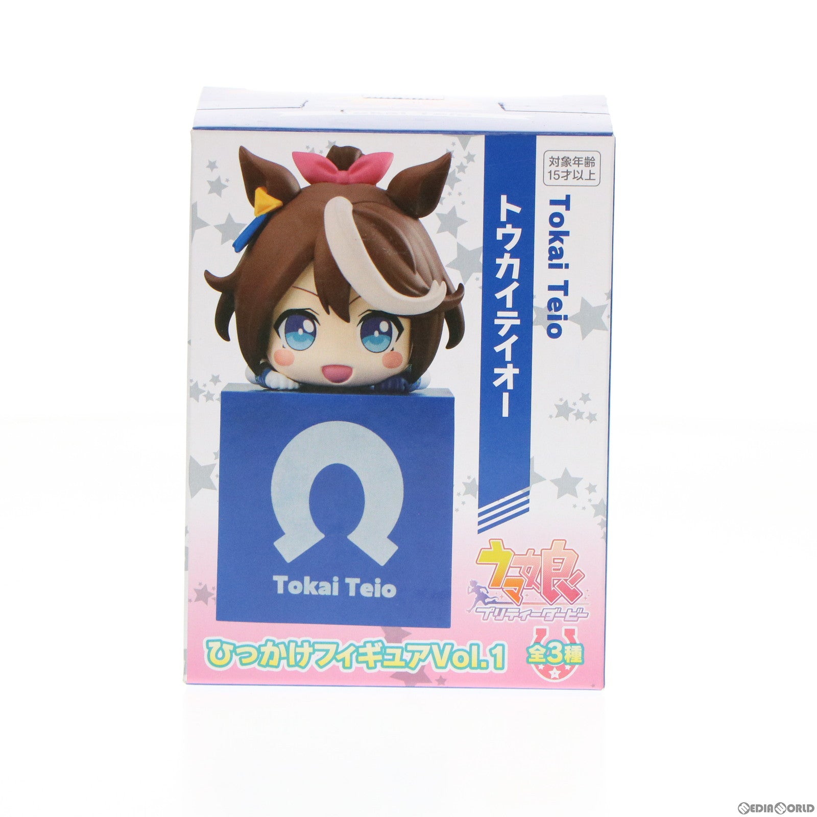 【中古即納】[FIG]トウカイテイオー ウマ娘 プリティーダービー ひっかけフィギュアVol.1 プライズ(AMU-PRZ13824) フリュー(20220630)