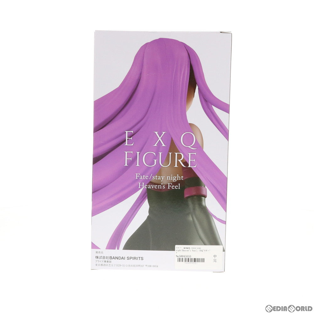 【中古即納】[FIG] ライダー EXQフィギュア 劇場版 Fate/stay night[Heaven s Feel] (フェイト/ステイナイト ヘブンズフィール) プライズ バンプレスト(20200320)