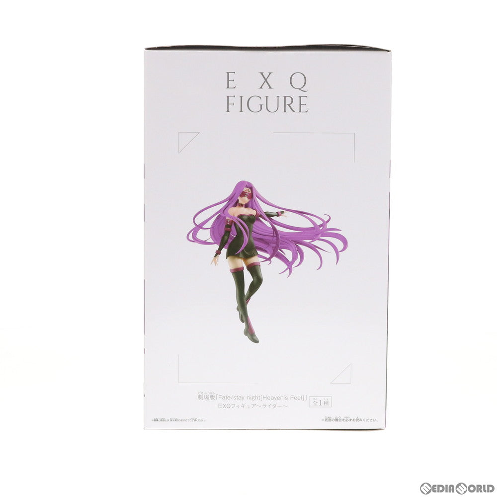 【中古即納】[FIG] ライダー EXQフィギュア 劇場版 Fate/stay night[Heaven s Feel] (フェイト/ステイナイト ヘブンズフィール) プライズ バンプレスト(20200320)