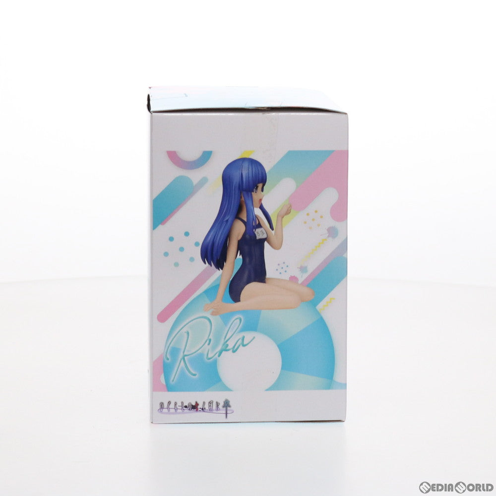 【中古即納】[FIG] 古手梨花(ふるでりか) ひぐらしのなく頃に 卒 プレミアムちょこのせフィギュア プライズ(1056425)  セガ(20211130)