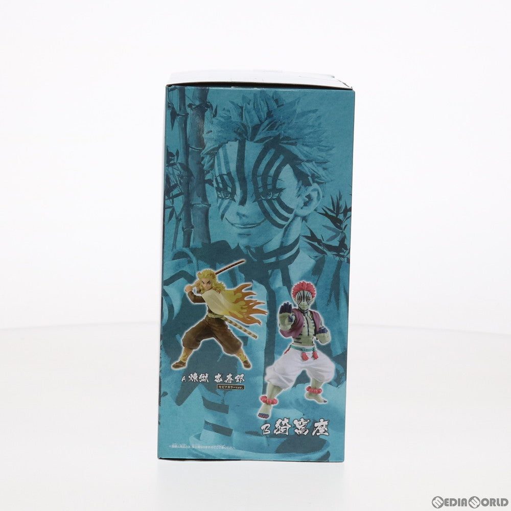 【中古即納】[FIG]猗窩座(あかざ) 鬼滅の刃 VIBRATION STARS-煉獄杏寿郎&猗窩座- フィギュア プライズ(2535280) バンプレスト(20210430)