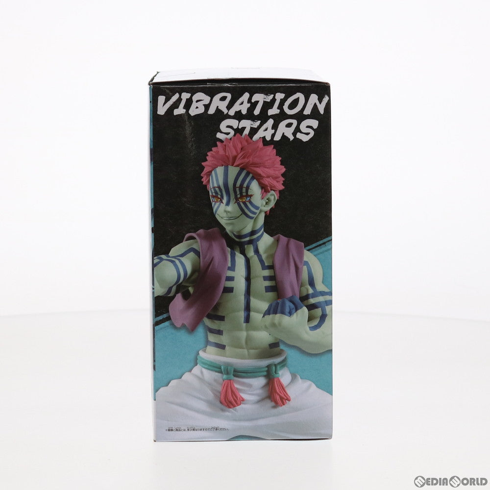 【中古即納】[FIG]猗窩座(あかざ) 鬼滅の刃 VIBRATION STARS-煉獄杏寿郎&猗窩座- フィギュア プライズ(2535280) バンプレスト(20210430)