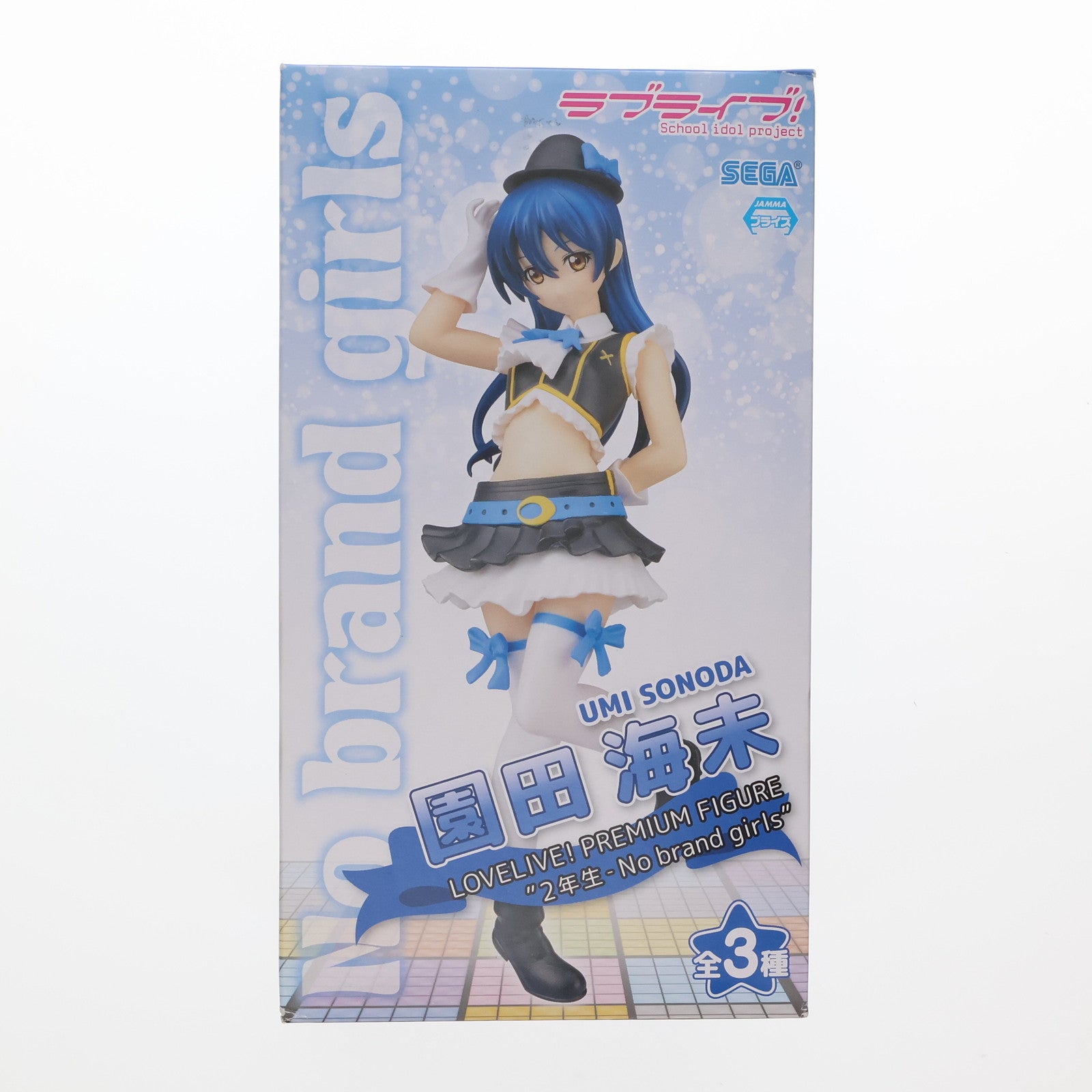 【中古即納】[FIG] 園田海未(そのだうみ) ラブライブ! プレミアムフィギュア 2年生-No brand girls プライズ(1009404) セガ(20150520)