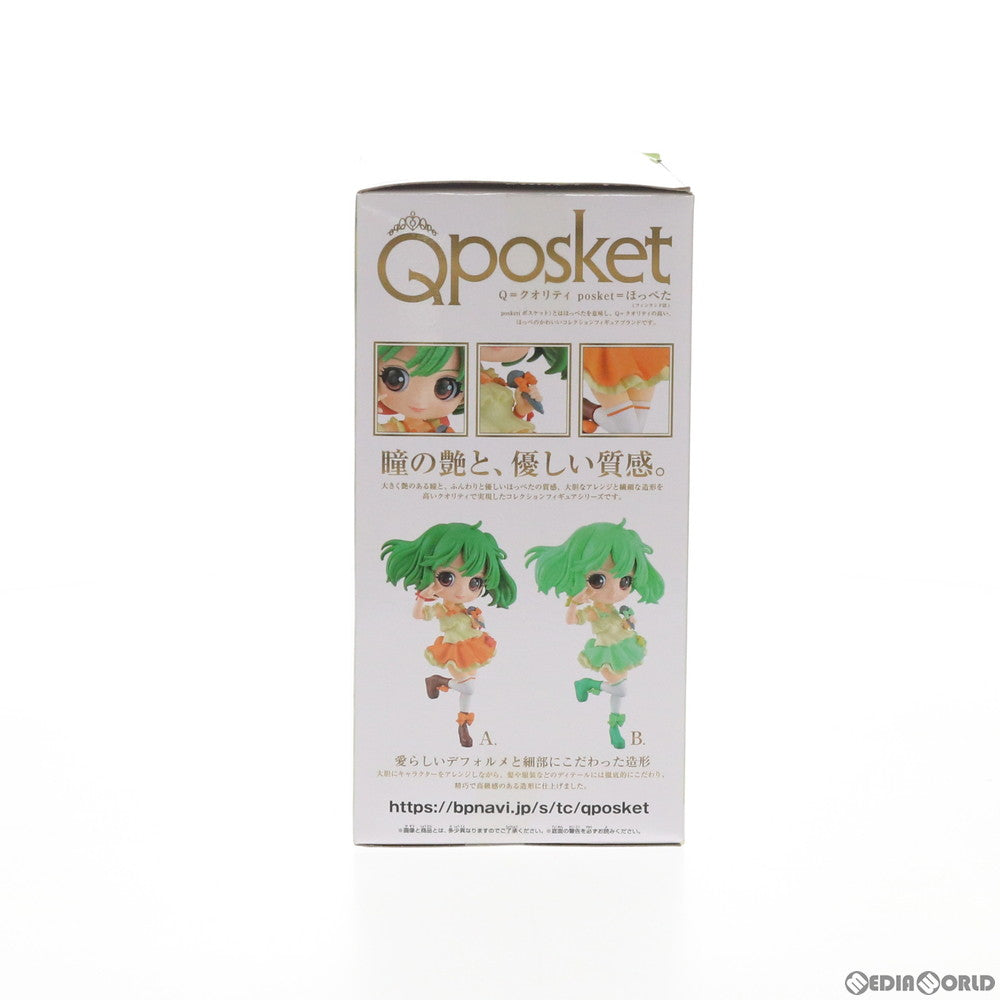 【中古即納】[FIG]ランカ・リー A(オレンジ) マクロスF(フロンティア) Q posket-Ranka Lee- プライズ フィギュア(81959) バンプレスト(20200320)