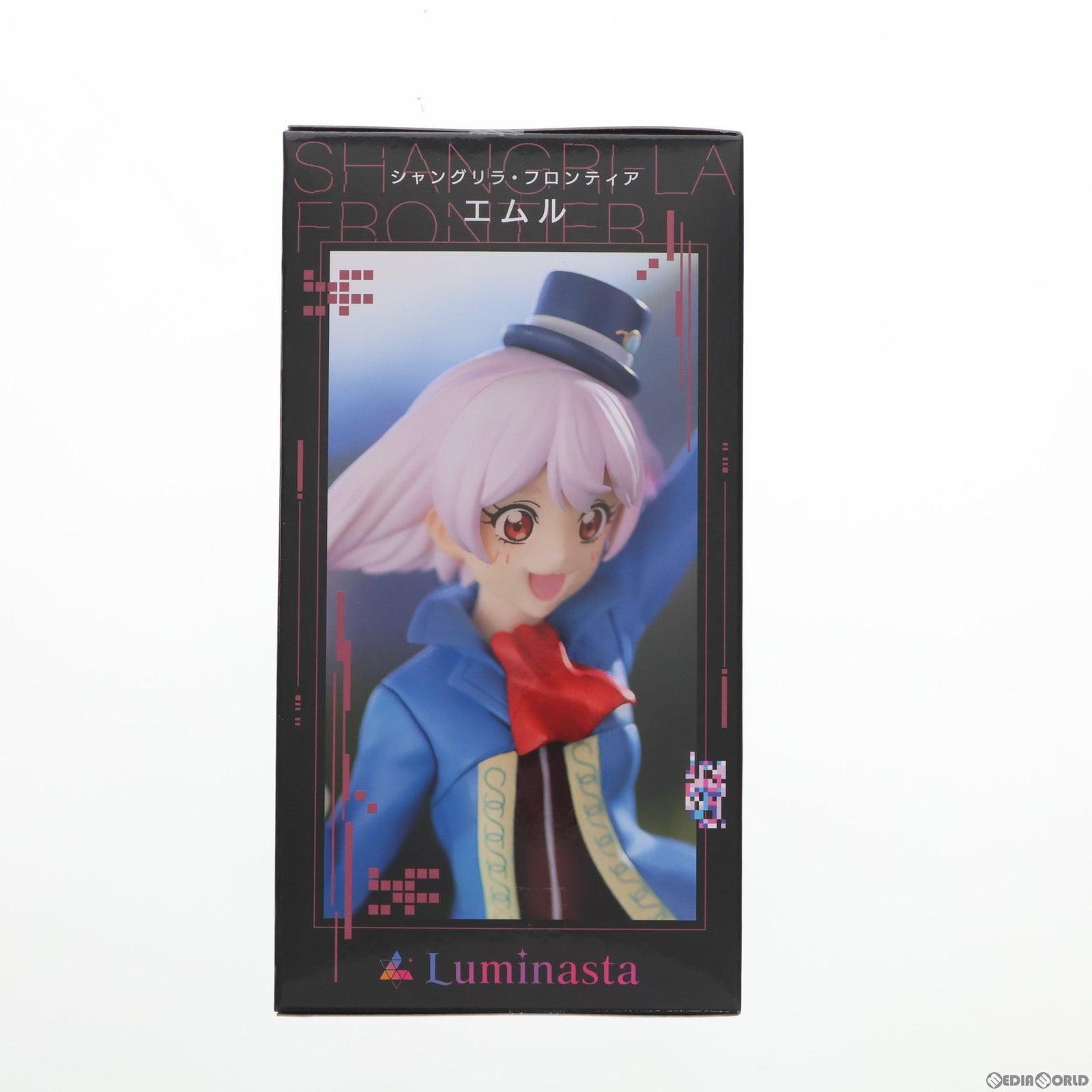 【中古即納】[FIG] エムル シャングリラ・フロンティア Luminasta『エムル』 フィギュア プライズ(1108941) セガ(20240520)