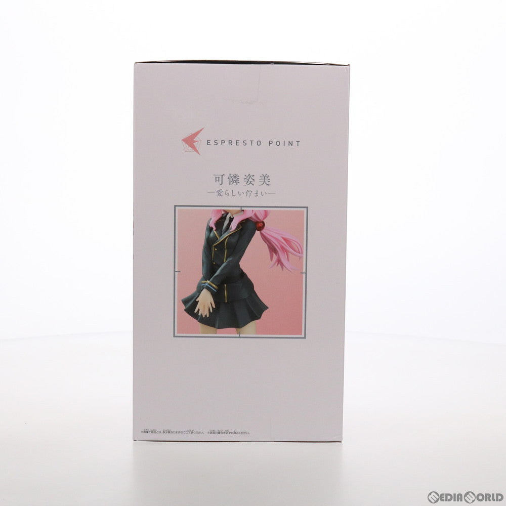 【中古即納】[FIG] シュナ ESPRESTO-Attractive pose-シュナ 転生したらスライムだった件 フィギュア プライズ(2555400) バンプレスト(20210731)