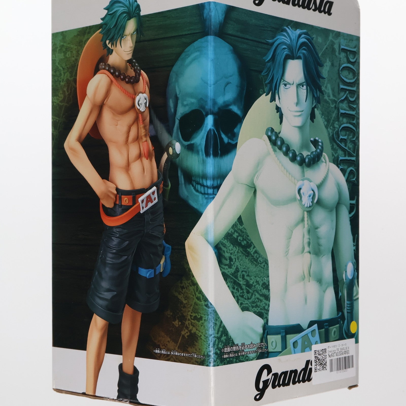 【中古即納】[FIG] ポートガス・D・エース Grandista-THE GRANDLINE MEN-PORTGAS・D・ACE ONE PIECE(ワンピース) フィギュア プライズ(39335) バンプレスト(20190531)