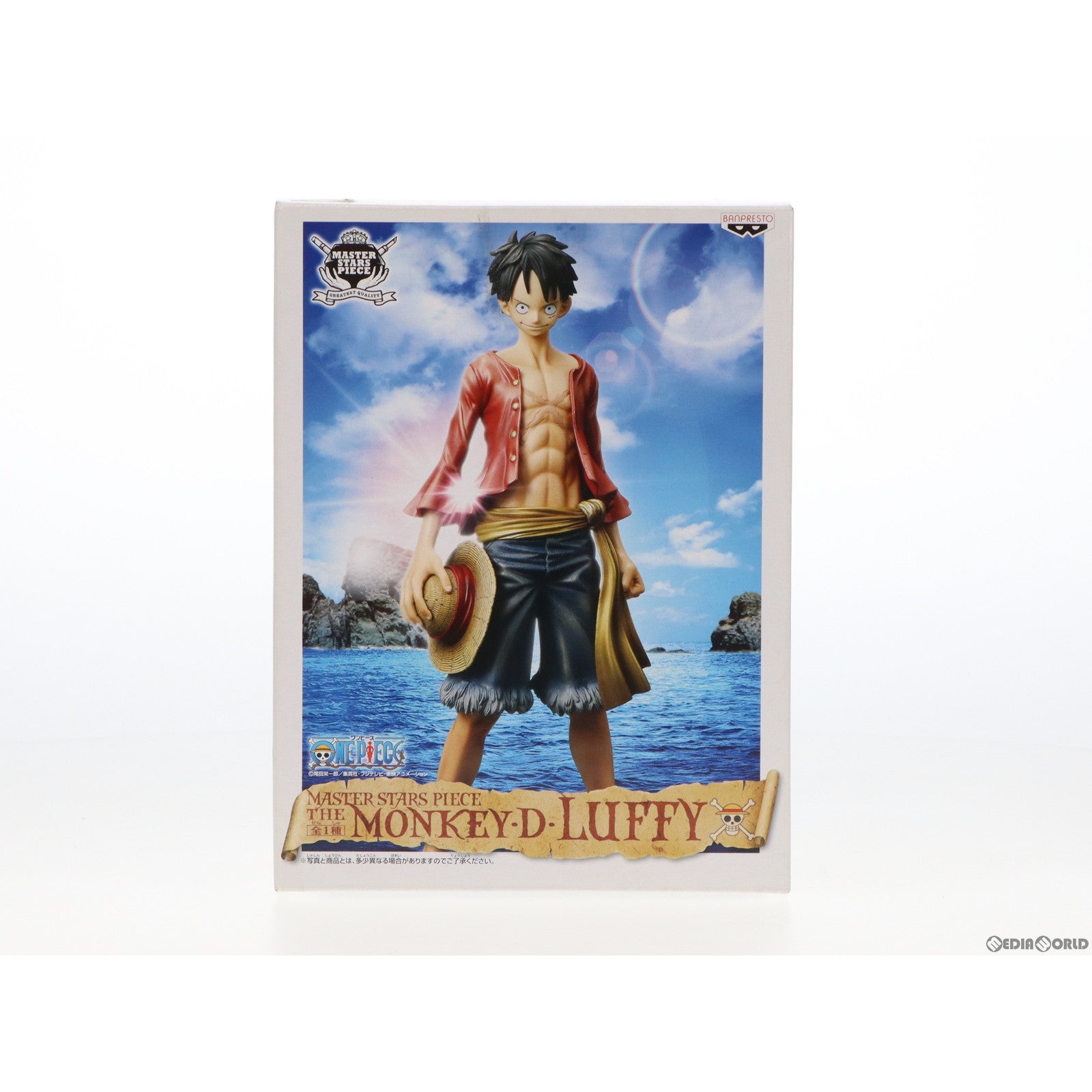 【中古即納】[FIG]モンキー・D・ルフィ ワンピース MASTER STARS PIECE THE MONKEY・D・LUFFY ONE PIECE フィギュア プライズ バンプレスト(20111031)