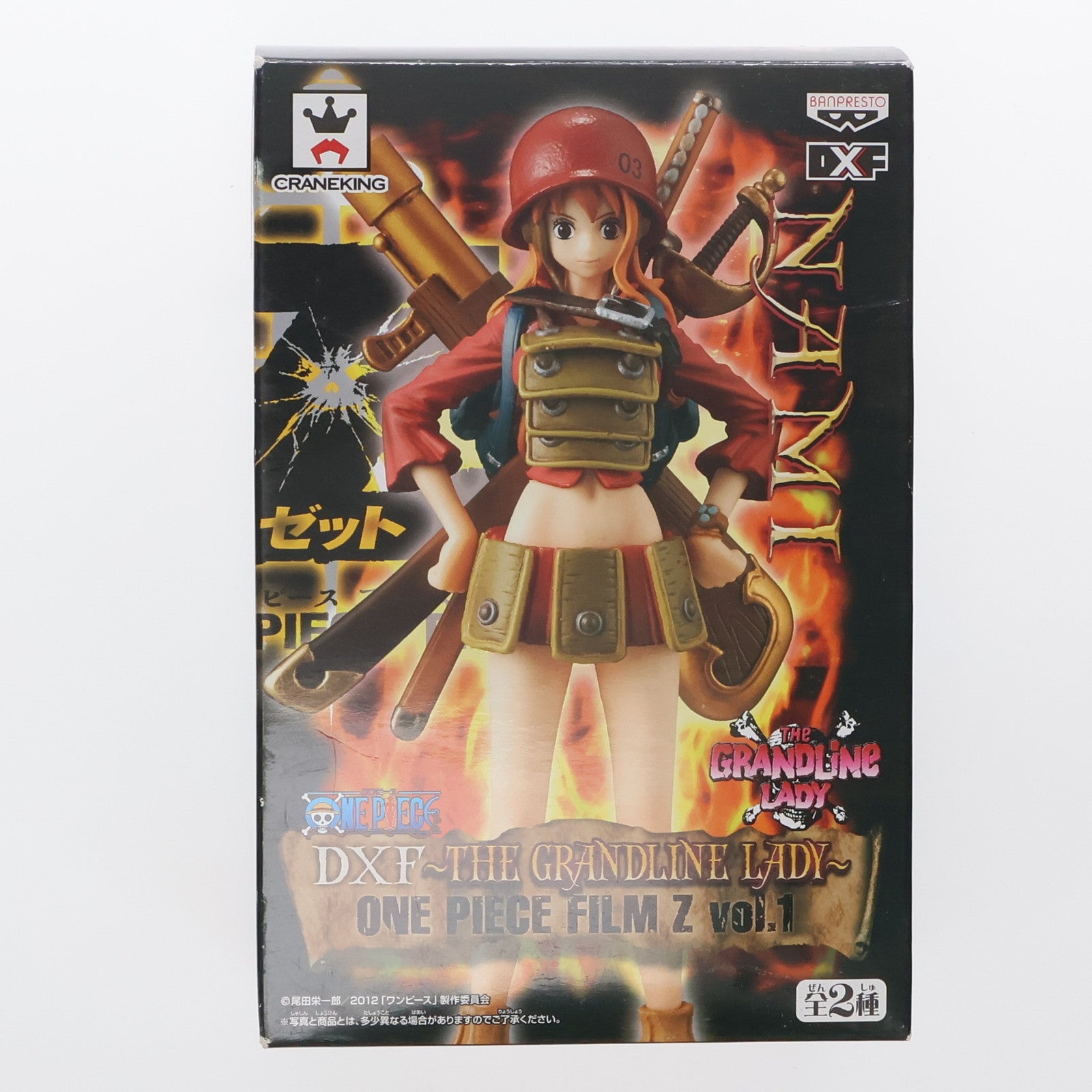 【中古即納】[FIG]ナミ ワンピース DXF～THE GRANDLINE LADY～ ONE PIECE FILM Z vol.1 フィギュア プライズ(49323) バンプレスト(20130331)