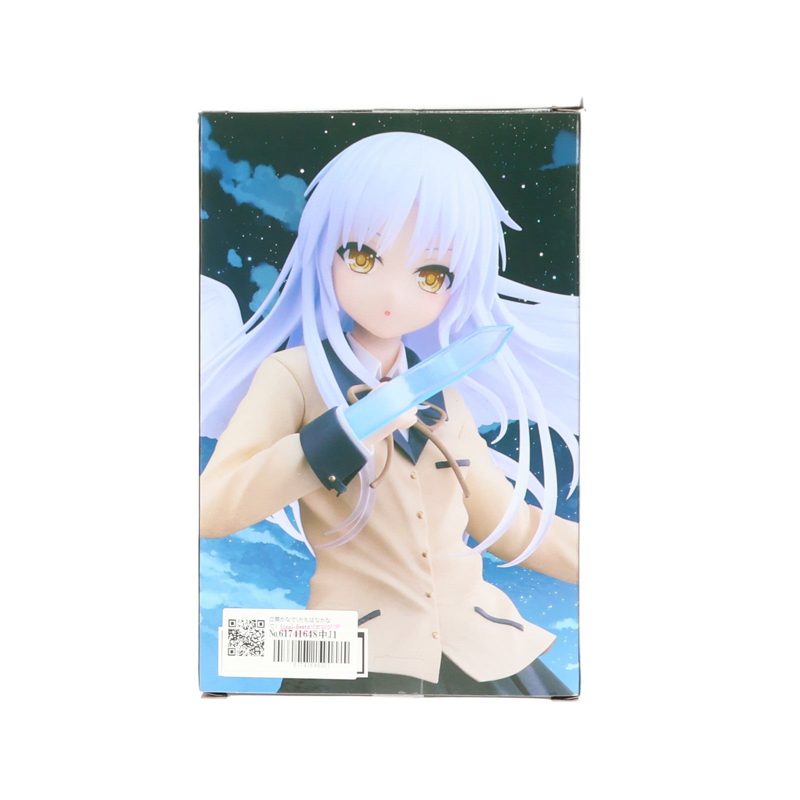 【中古即納】[FIG] 立華かなで(たちばなかなで) Angel Beats!(エンジェルビーツ!) Coreful フィギュア 立華かなで～ハンドソニックver.～ プライズ(451700900) タイトー(20240120)