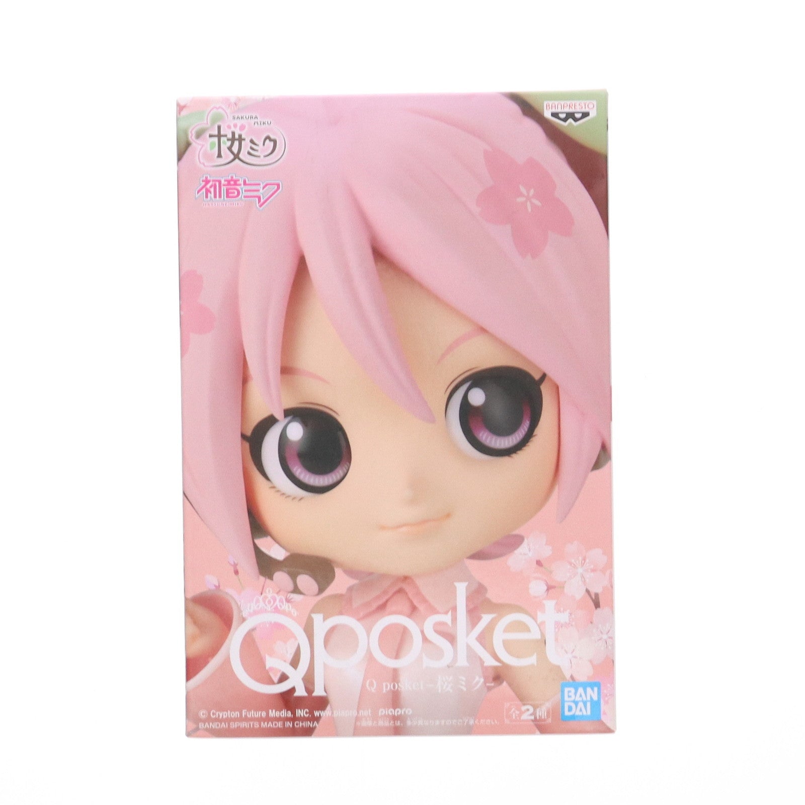 【中古即納】[FIG] 桜ミク B(パステルトーンカラー) Q posket-桜ミク- キャラクター・ボーカル・シリーズ01 初音ミク フィギュア プライズ(2551339) バンプレスト(20220320)