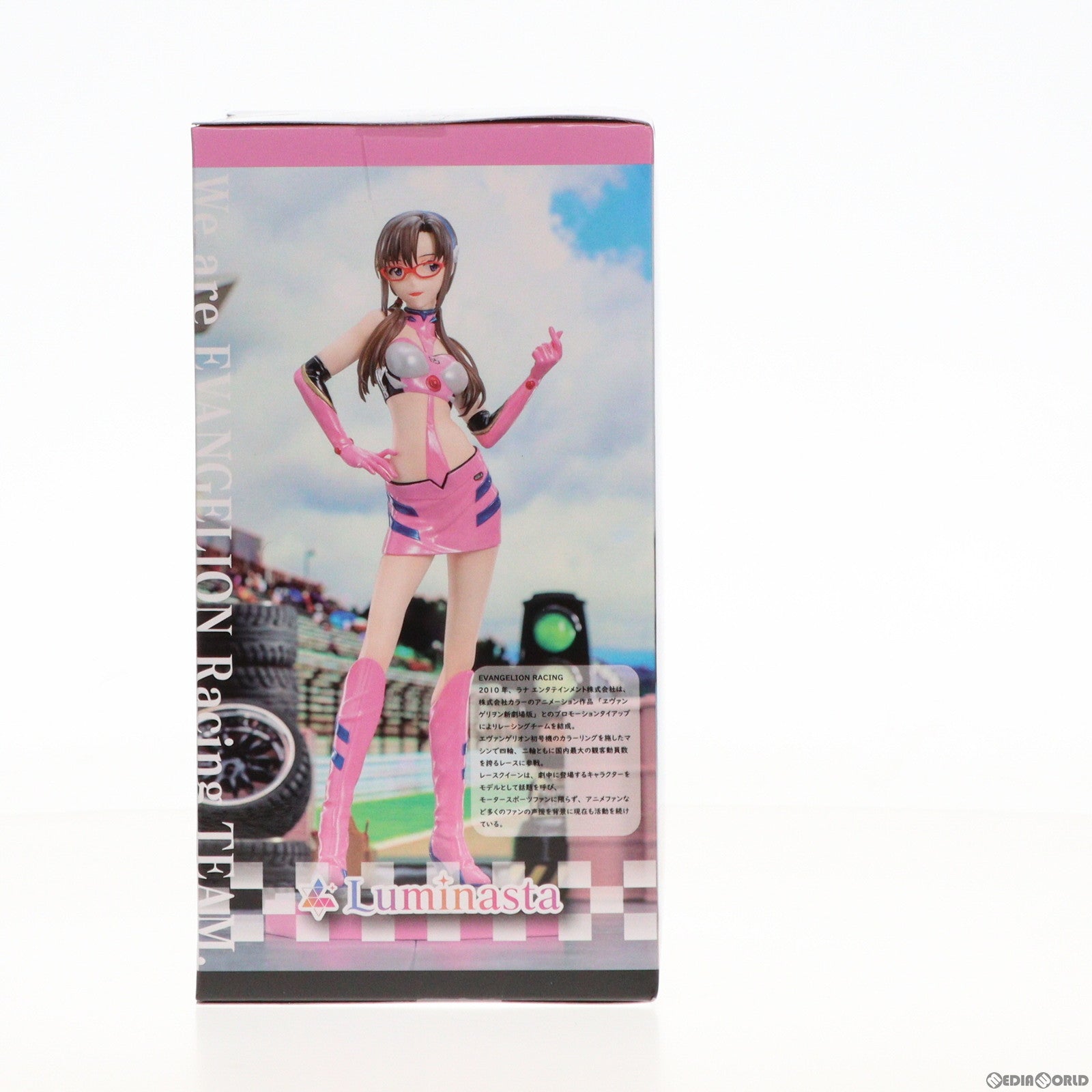 【中古即納】[FIG] 真希波・マリ・イラストリアス エヴァンゲリオンレーシング Luminasta『真希波・マリ・イラストリアス-PIT WALK』 フィギュア プライズ(1104407) セガ(20240310)