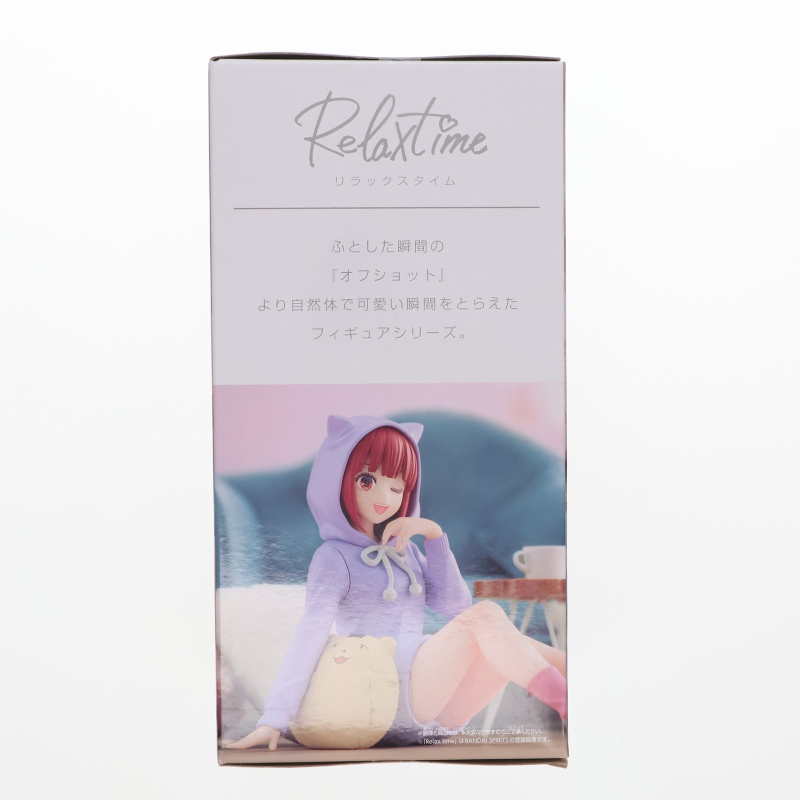 【中古即納】[FIG] 有馬かな(ありまかな) 【推しの子】 -Relax time-有馬かな フィギュア プライズ(2705392) バンプレスト(20240620)