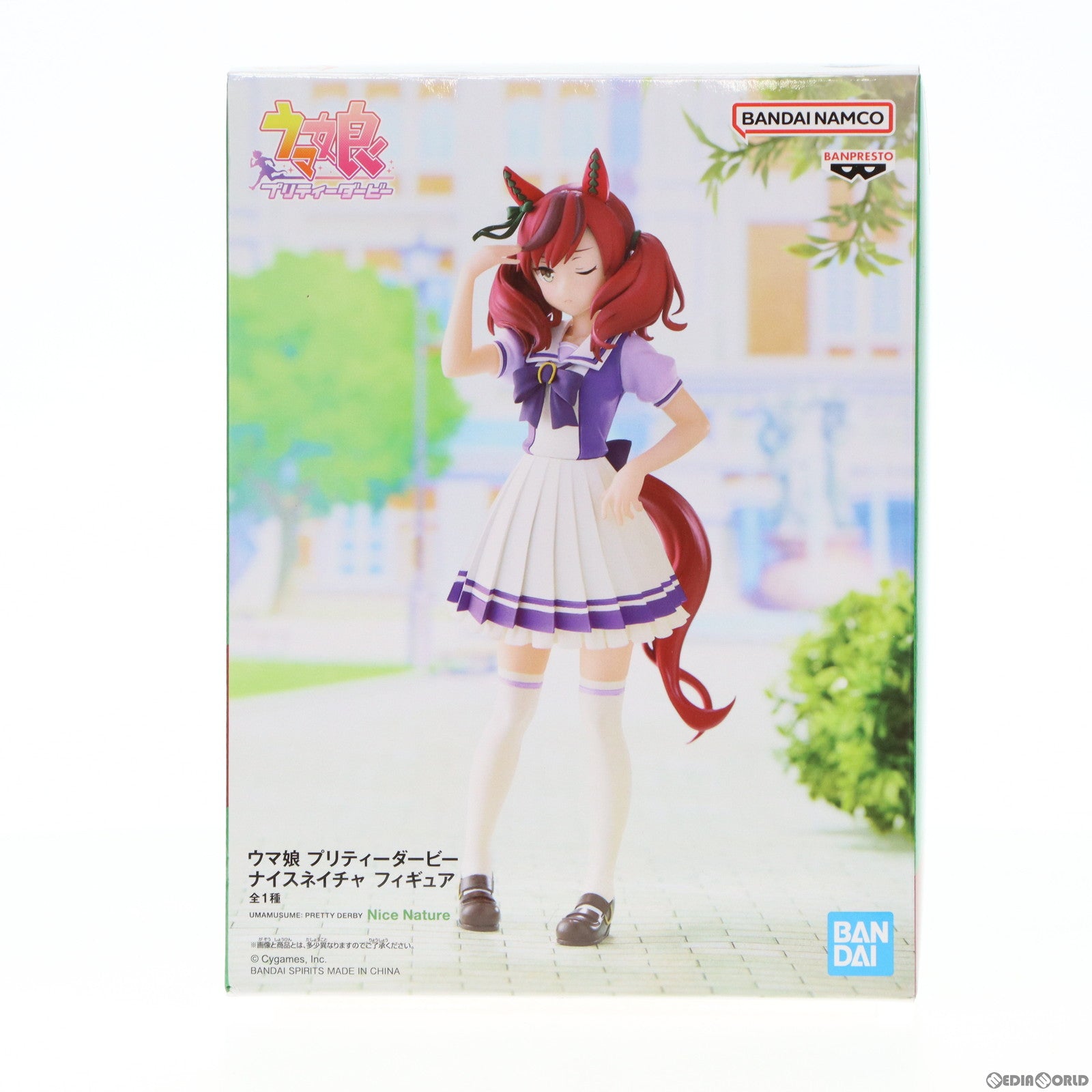 ウマ娘 | フィギュア商品一覧 – 2ページ目