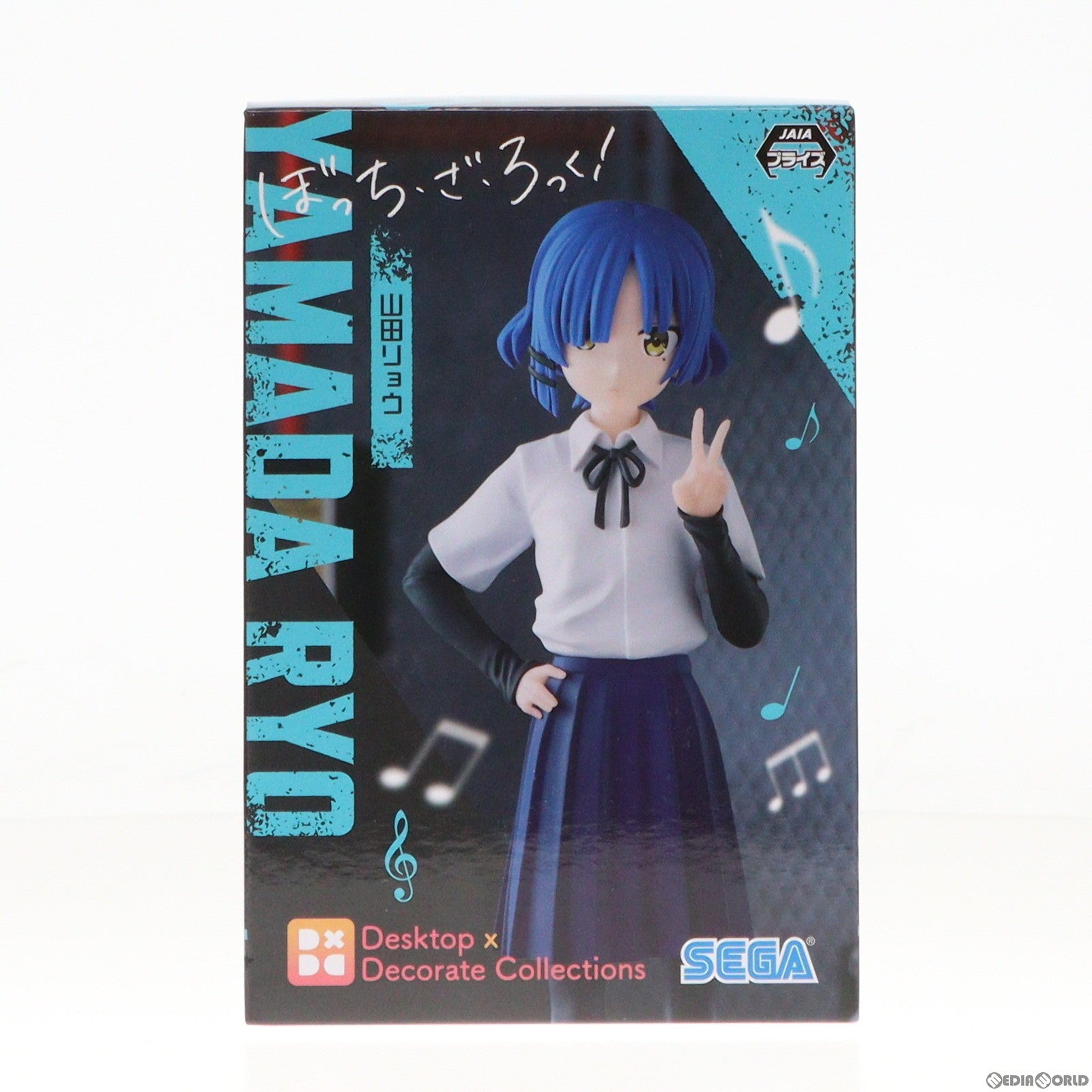 【中古即納】[FIG] 山田リョウ(やまだりょう) ぼっち・ざ・ろっく! Desktop×Decorate Collections『山田リョウ』 フィギュア プライズ(1103716) セガ(20240229)