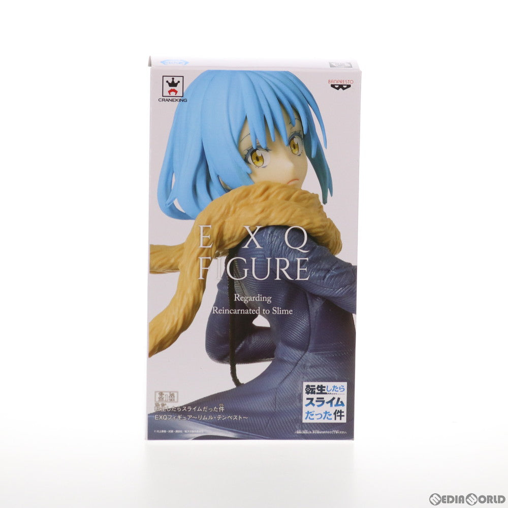 【中古即納】[FIG] リムル・テンペスト EXQフィギュア 転生したらスライムだった件 プライズ(38964) バンプレスト(20181220)