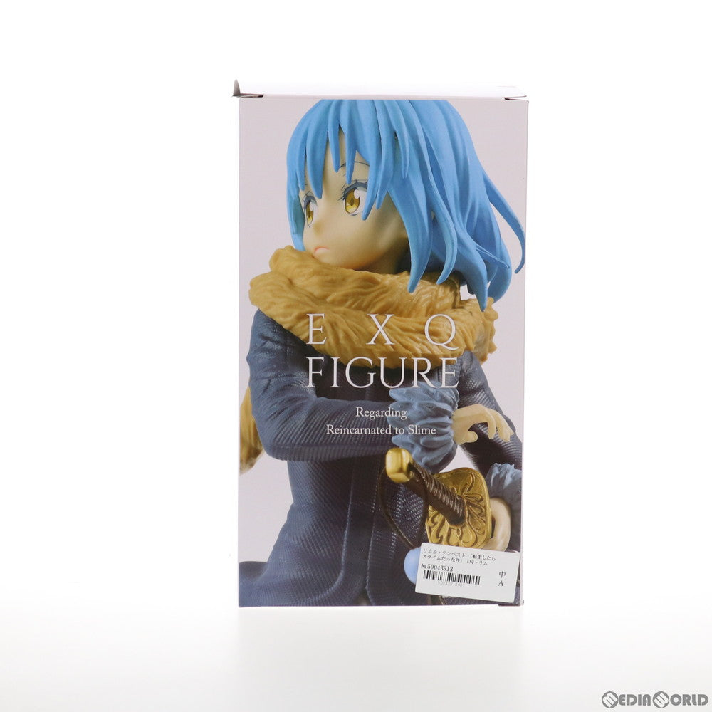 【中古即納】[FIG] リムル・テンペスト EXQフィギュア 転生したらスライムだった件 プライズ(38964) バンプレスト(20181220)