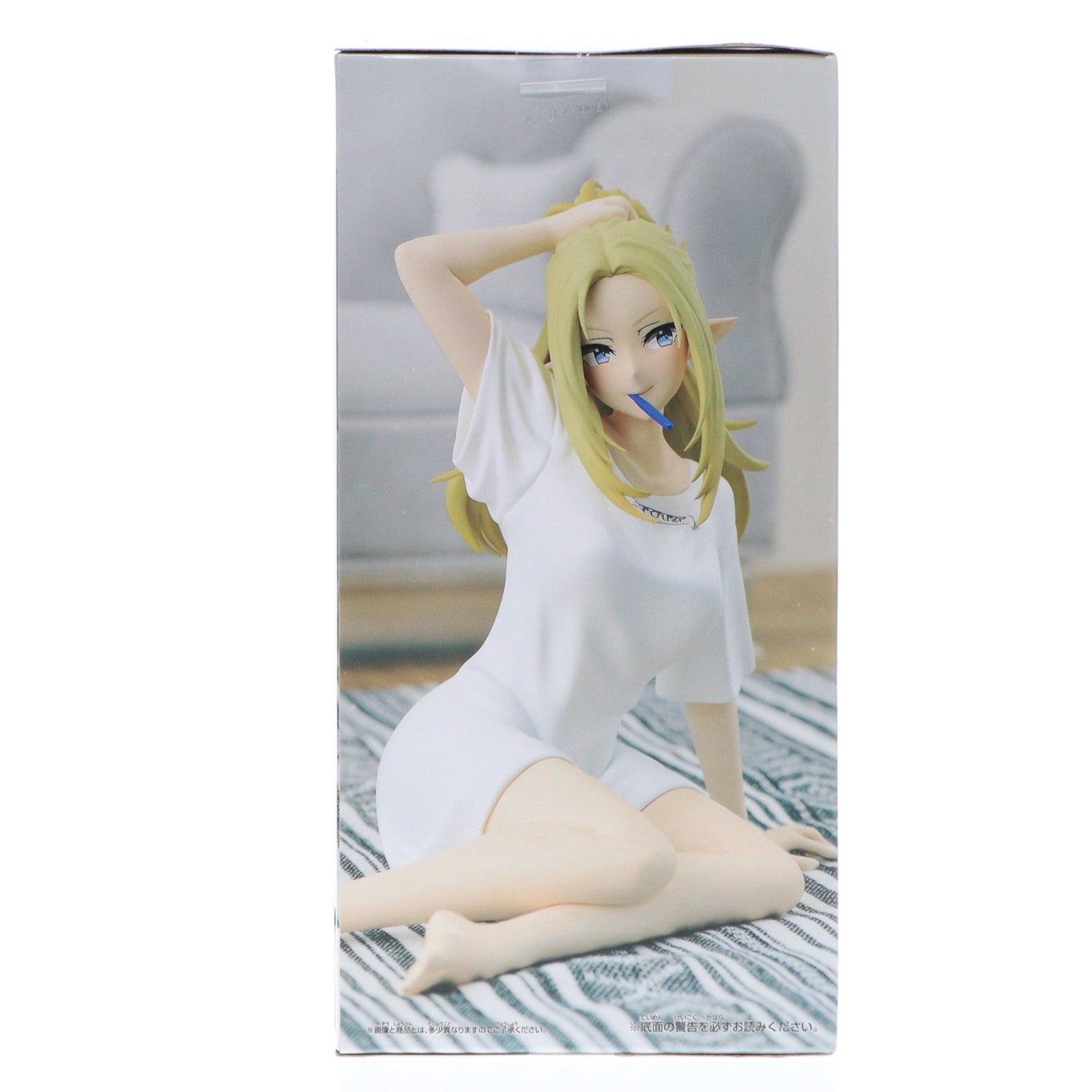 【中古即納】[FIG] アルファ 陰の実力者になりたくて! -Relax time-アルファ フィギュア プライズ(2702611) バンプレスト(20240720)