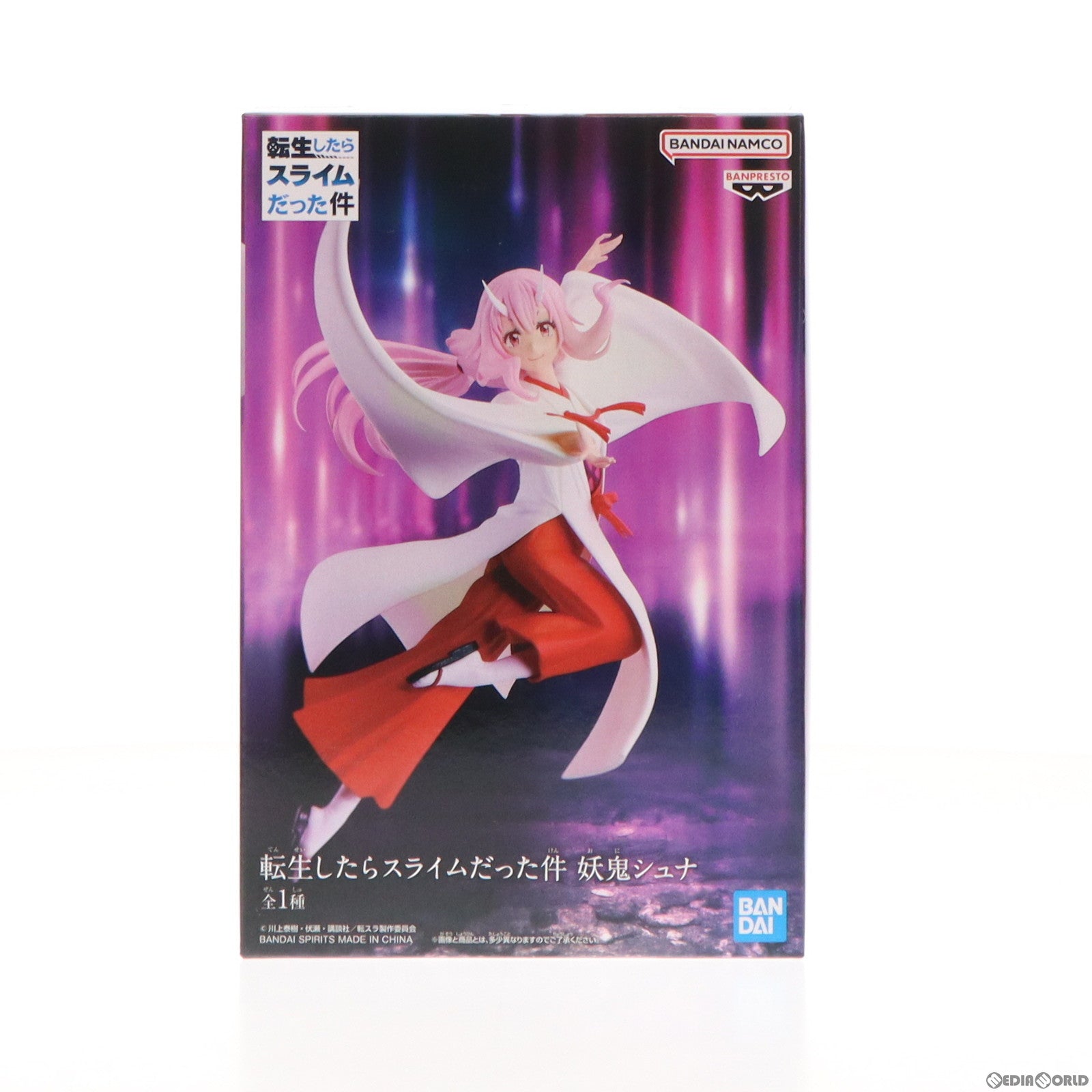 【中古即納】[FIG] シュナ 転生したらスライムだった件 妖鬼シュナ フィギュア プライズ(2702331) バンプレスト(20240520)