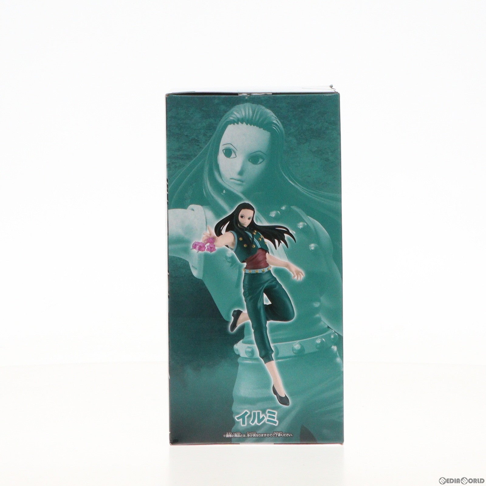 【中古即納】[FIG] イルミ=ゾルディック HUNTER×HUNTER(ハンター×ハンター) VIBRATION STARS-イルミ- フィギュア プライズ(2692565) バンプレスト(20240410)