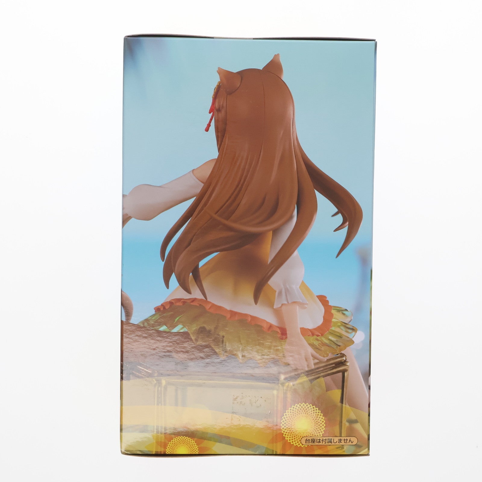 【中古即納】[FIG] ホロ 狼と香辛料 merchant meets the wise wolf ぬーどるストッパーフィギュア-ホロ・ひまわりワンピースver.- プライズ(AMU-PRZ16795) フリュー(20240619)