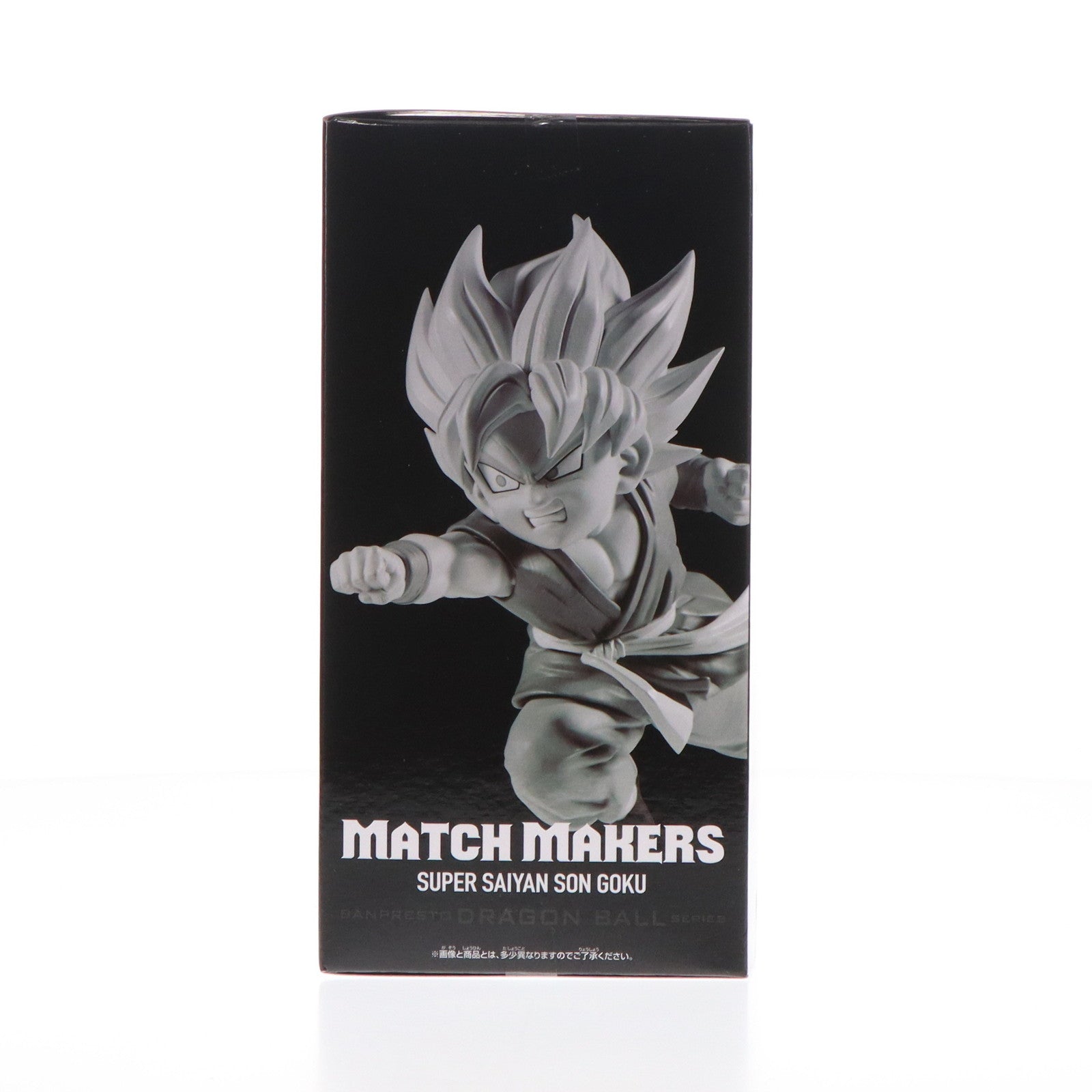 【中古即納】[FIG]超サイヤ人孫悟空 ドラゴンボールGT MATCH MAKERS 超サイヤ人孫悟空(VS超17号) フィギュア プライズ(2704190) バンプレスト(20240910)