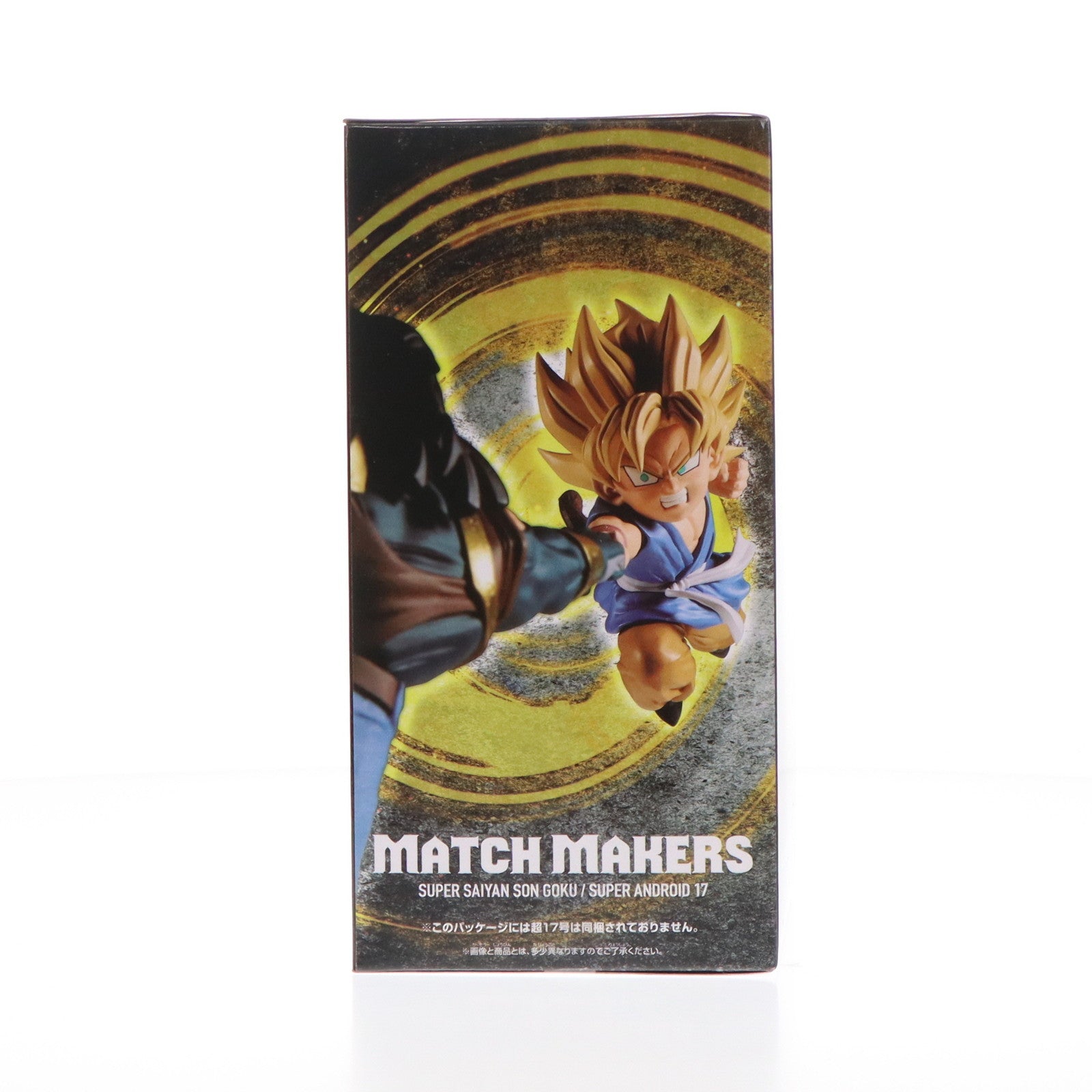 【中古即納】[FIG]超サイヤ人孫悟空 ドラゴンボールGT MATCH MAKERS 超サイヤ人孫悟空(VS超17号) フィギュア プライズ(2704190) バンプレスト(20240910)