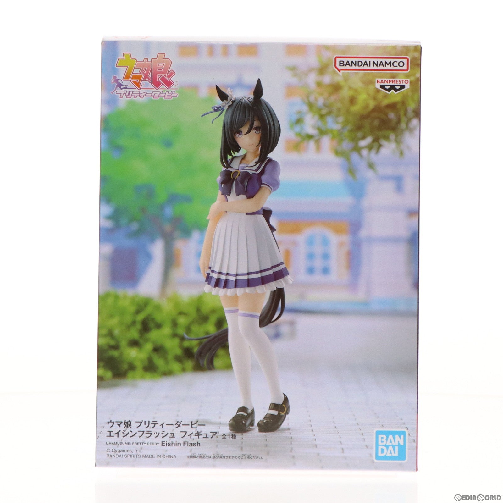 【中古即納】[FIG]エイシンフラッシュ ウマ娘 プリティーダービー フィギュア プライズ(2675534) バンプレスト(20240131)