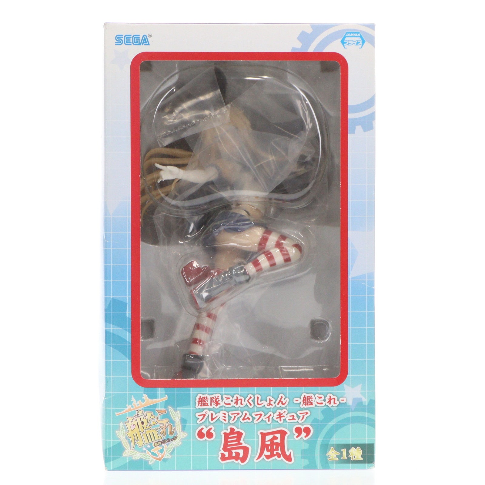 【中古即納】[FIG]島風(しまかぜ) 艦隊これくしょん -艦これ- プレミアムフィギュア プライズ(1007391) セガ(20150430)