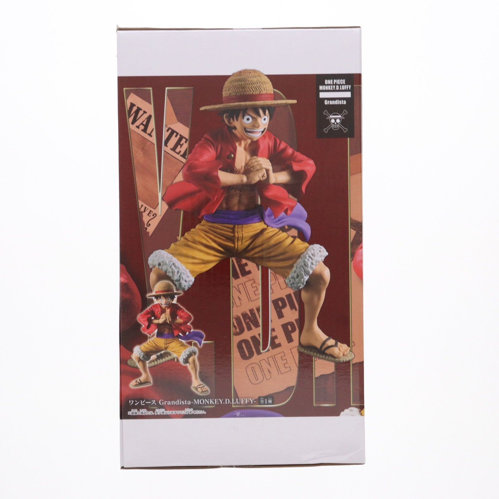 【中古即納】[FIG]モンキー・D・ルフィ ワンピース Grandista-MONKEY.D.LUFFY- ONE PIECE フィギュア プライズ(2723174) バンプレスト(20240827)