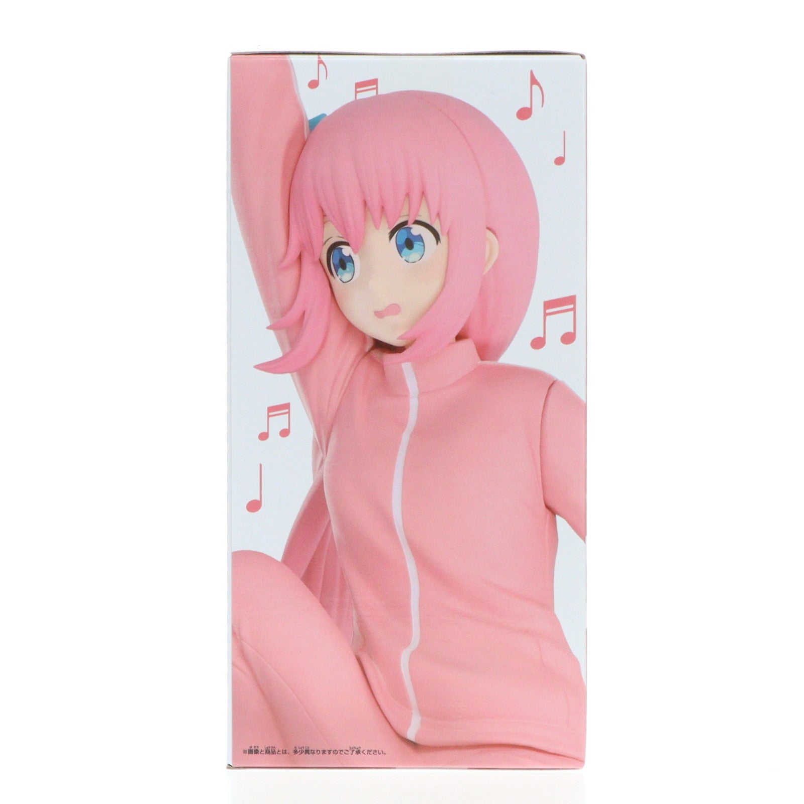 【中古即納】[FIG] 後藤ひとり(ごとうひとり) ぼっち・ざ・ろっく! フィギュア vol.2 プライズ(2712942) バンプレスト(20240831)