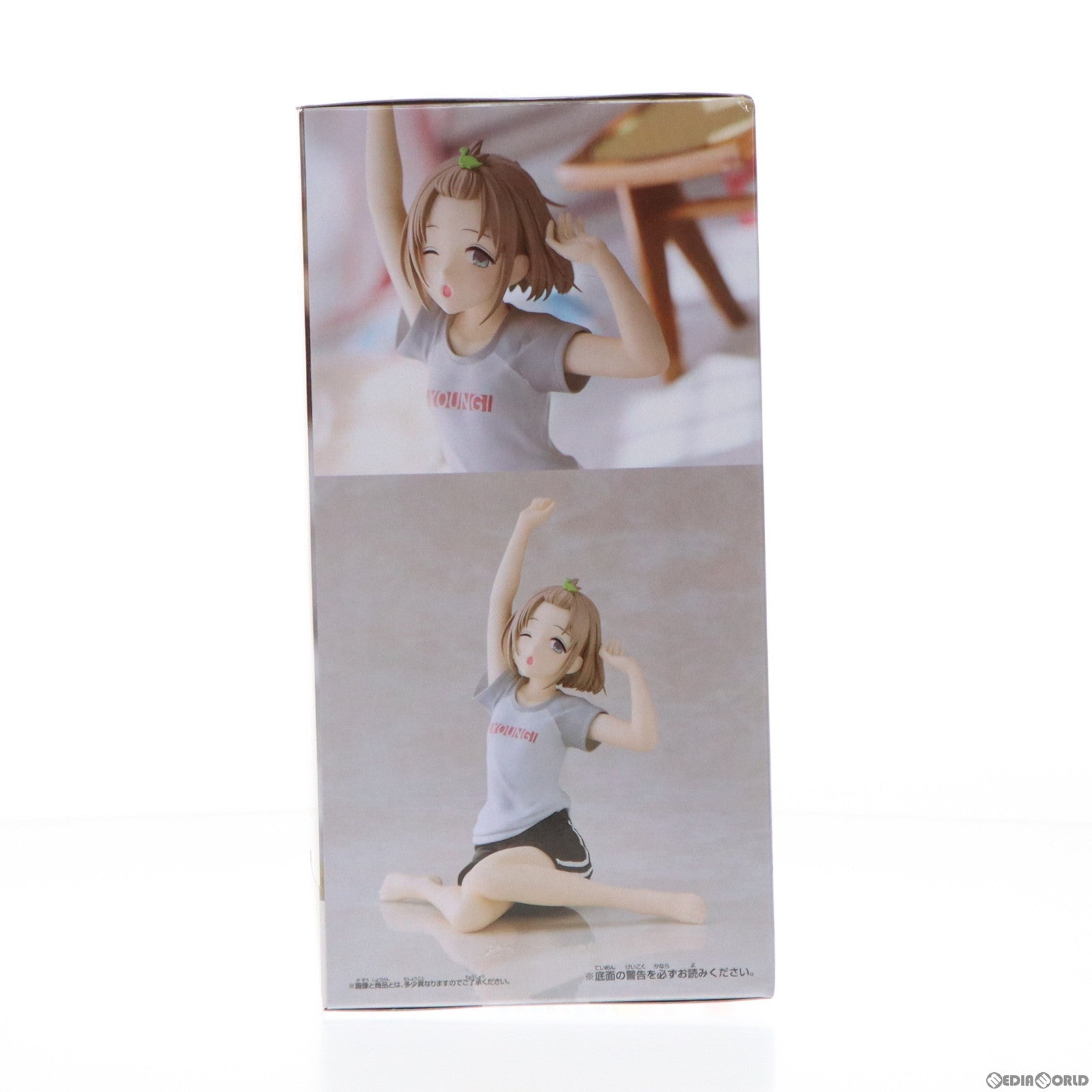 【中古即納】[FIG] 芹沢あさひ(せりざわあさひ) アイドルマスター シャイニーカラーズ -Relax time-芹沢あさひ フィギュア プライズ(2688992) バンプレスト(20240310)