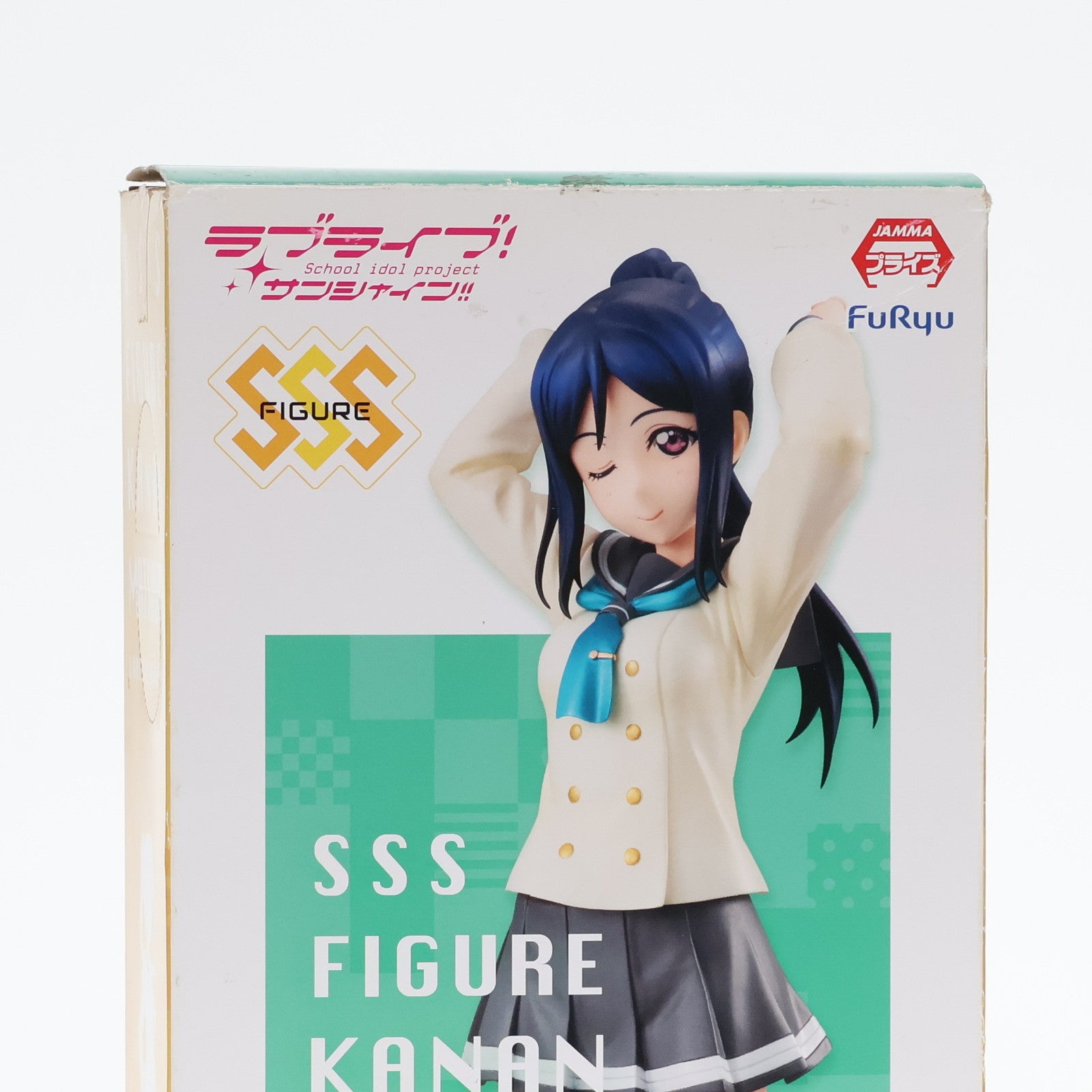 【中古即納】[FIG] 松浦果南(まつうらかなん) SSSフィギュア-松浦果南- ラブライブ!サンシャイン!! プライズ(AMU-PRZ8274) フリュー(20170630)