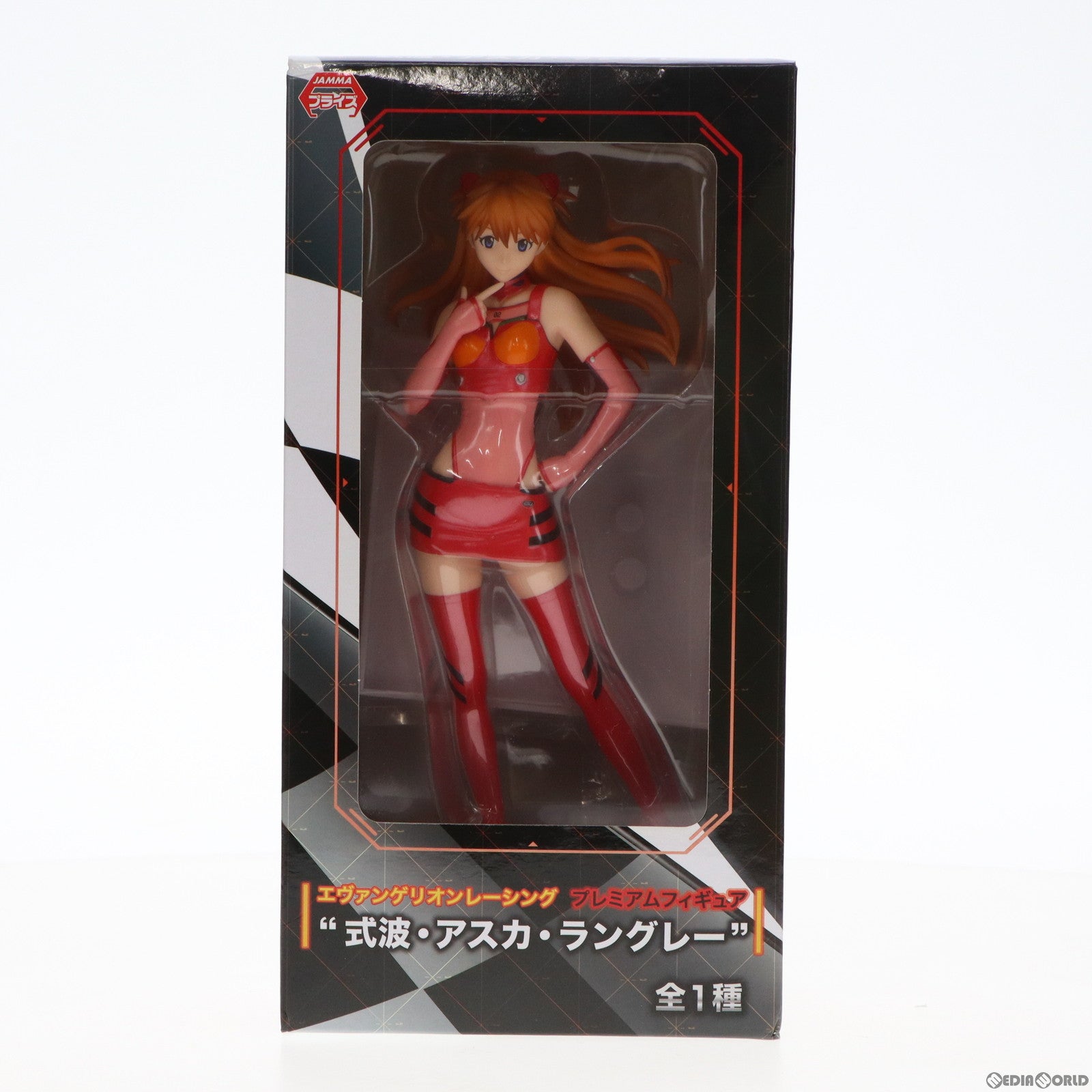 【中古即納】[FIG] 式波・アスカ・ラングレー エヴァンゲリオンレーシング プレミアムフィギュア『式波・アスカ・ラングレー』 プライズ(1013663) セガ(20160331)