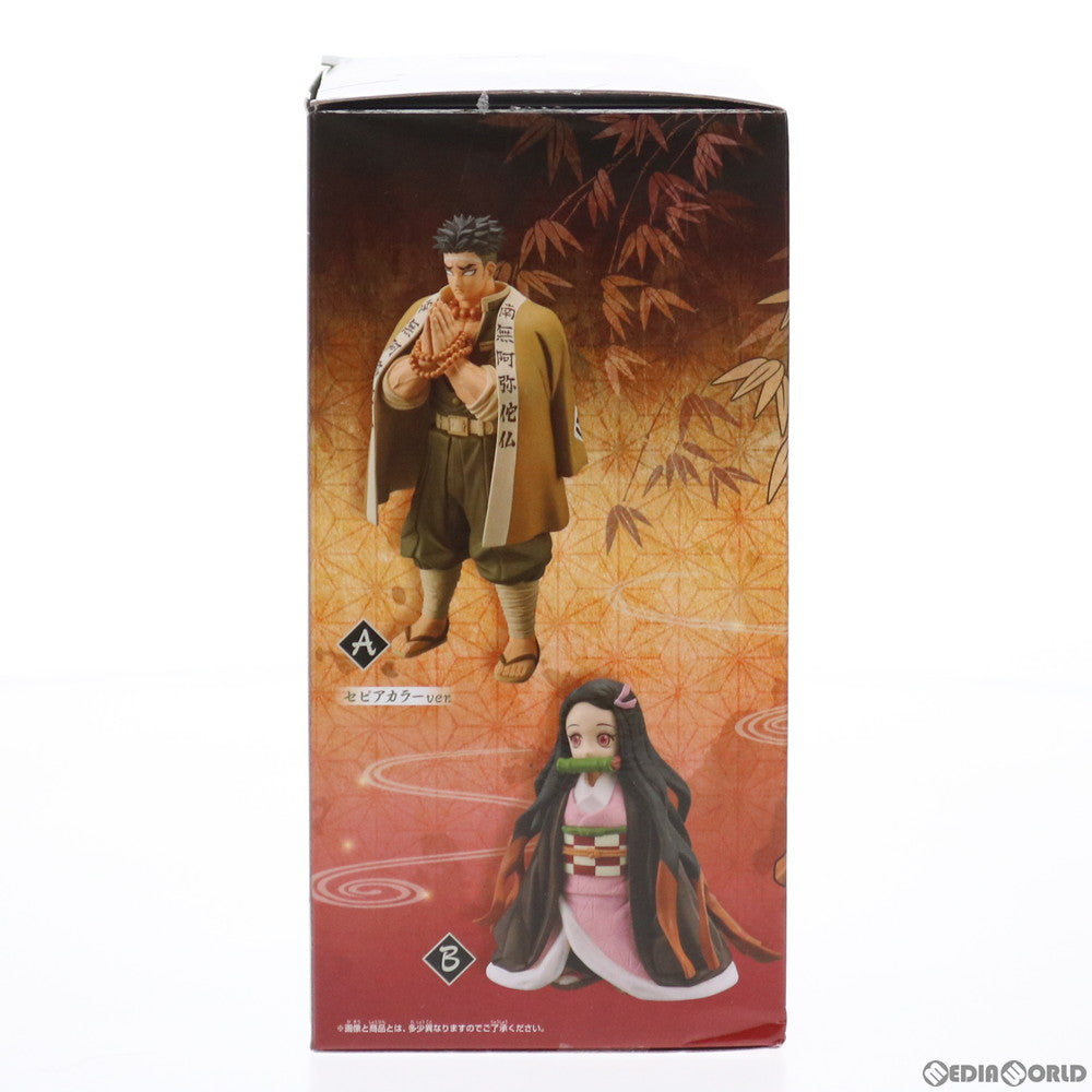 【中古即納】[FIG]竈門禰豆子(かまどねずこ) 鬼滅の刃 フィギュア-絆ノ装-拾漆ノ型 プライズ(2518977) バンプレスト(20210831)