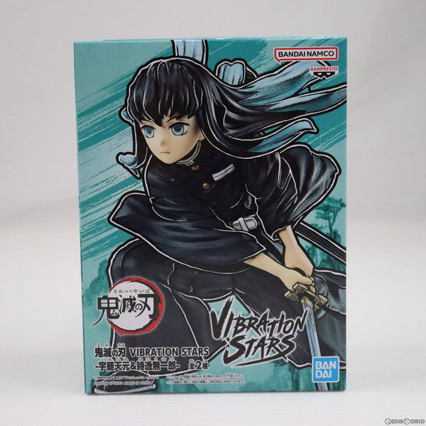 中古即納】[FIG]時透無一郎(ときとうむいちろう) 鬼滅の刃 VIBRATION STARS-宇髄天元&時透無一郎- フィギュア  プライズ(2683895) バンプレスト