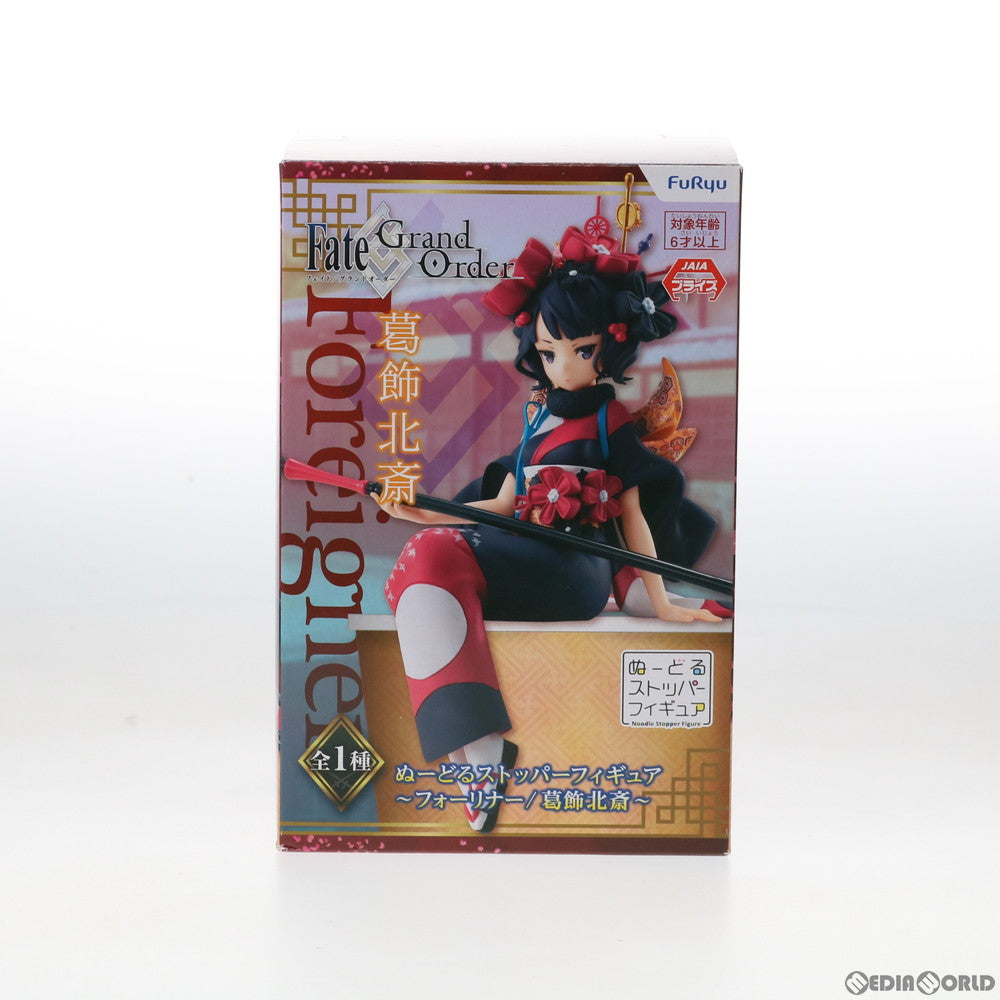 【中古即納】[FIG]フォーリナー/葛飾北斎(かつしかほくさい) Fate/Grand Order(フェイト/グランドオーダー) ぬーどるストッパーフィギュア プライズ(AMU-PRZ10108/AMU-PRZ11805) フリュー(20190630)