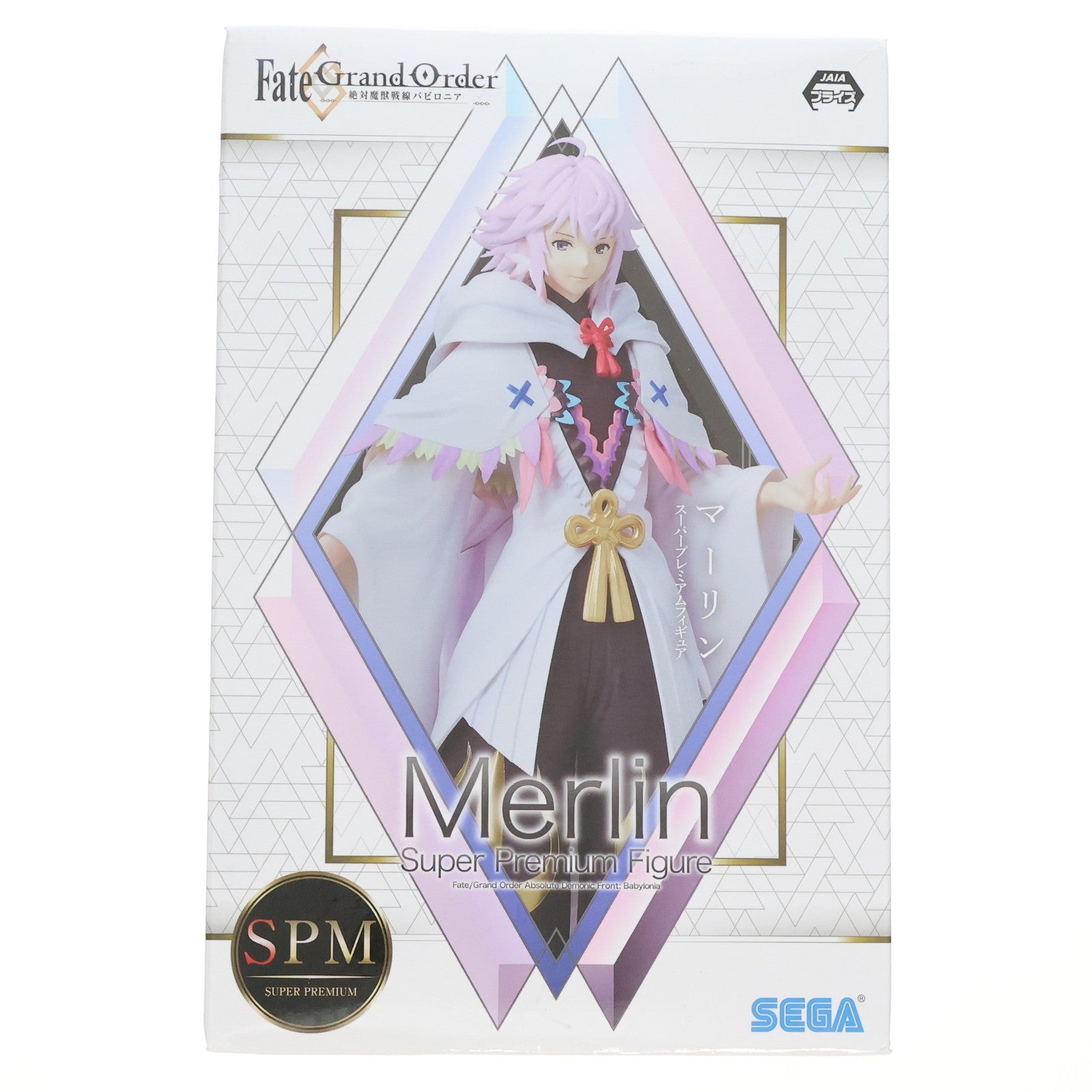 【中古即納】[FIG]マーリン Fate/Grand Order(フェイト/グランドオーダー) -絶対魔獣戦線バビロニア- スーパープレミアムフィギュア プライズ(1047525) セガ(20210320)