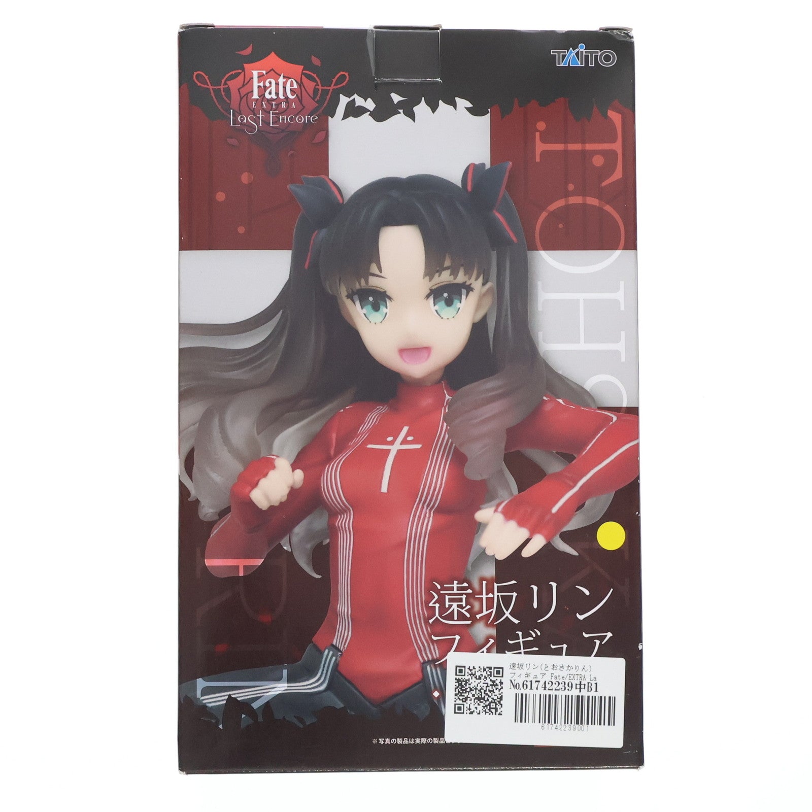 【中古即納】[FIG]遠坂リン(とおさかりん) フィギュア Fate/EXTRA Last Encore(フェイト/エクストラ ラストアンコール) プライズ(451068900) タイトー(20180731)