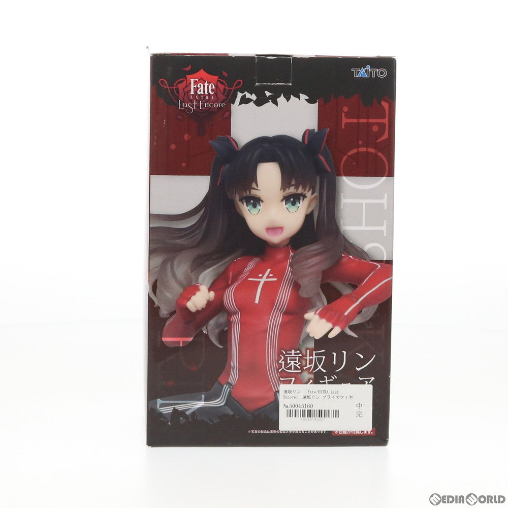 【中古即納】[FIG] 遠坂リン(とおさかりん) フィギュア Fate/EXTRA Last Encore(フェイト/エクストラ ラストアンコール) プライズ(451068900) タイトー(20180731)