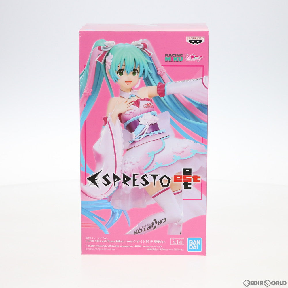 【中古即納】[FIG] 初音ミクレーシングVer. ESPRESTO est-Dress Hair-レーシングミク2019 晴着Ver. 初音ミク GTプロジェクト フィギュア プライズ(82234) バンプレスト(20200731)