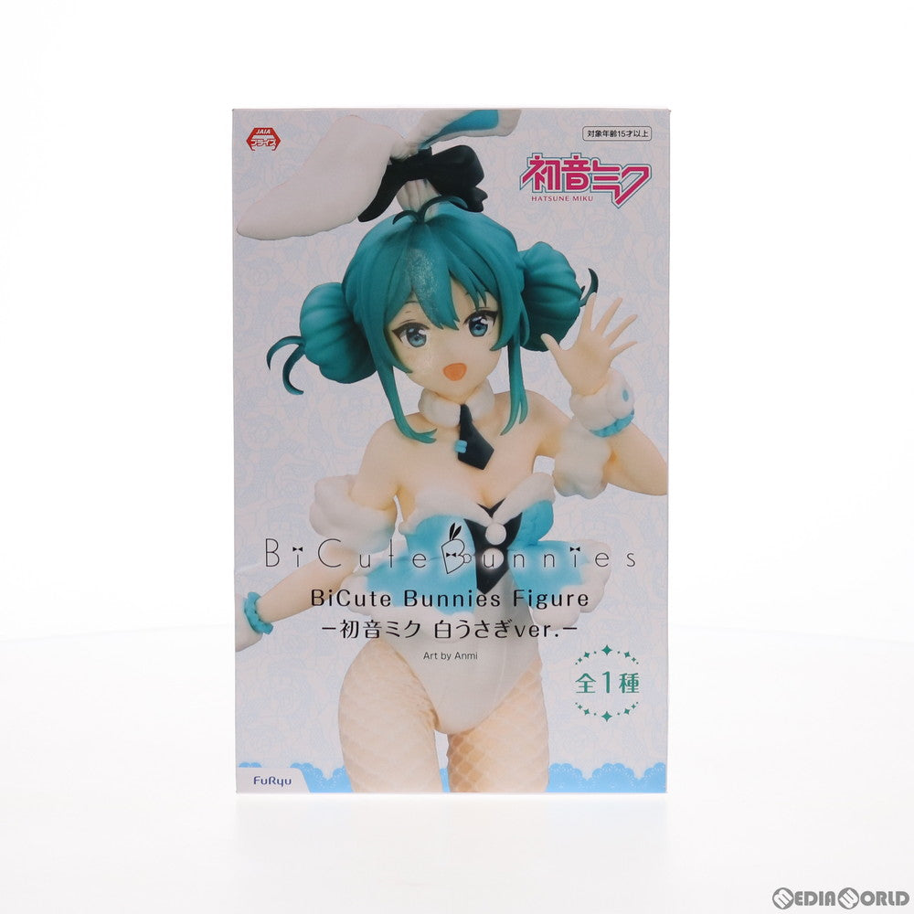 【中古即納】[FIG] 初音ミク BiCute Bunnies Figure-初音ミク 白うさぎver.- キャラクター・ボーカル・シリーズ01 初音ミク フィギュア プライズ(AMU-PRZ11626) フリュー(20201231)