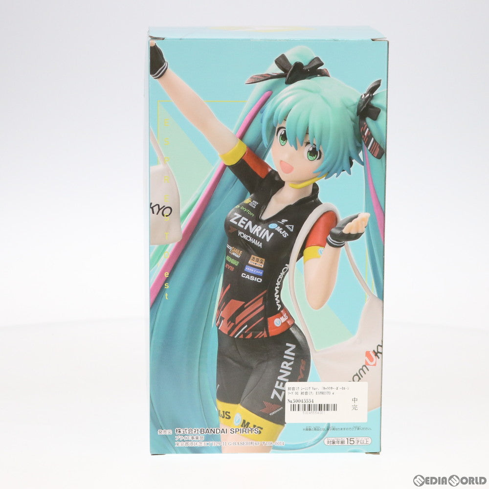 【中古即納】[FIG]初音ミクレーシングVer. ESPRESTO est-Print&Hair-レーシングミク2019 TeamUKYO応援Ver.  初音ミク GTプロジェクト フィギュア プライズ バンプレスト(20200320)