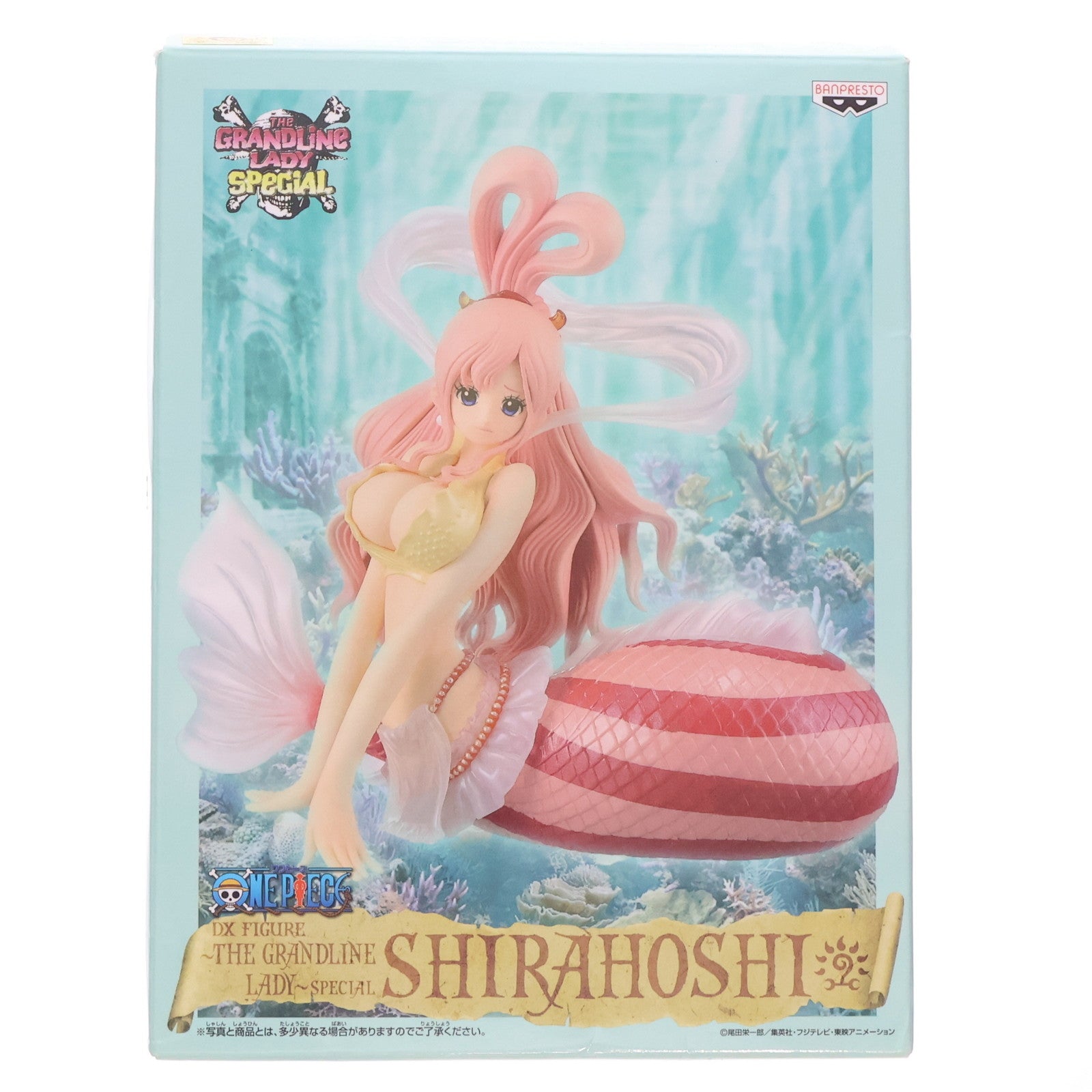 【中古即納】[FIG]しらほし姫 ワンピース DXフィギュア～THE GRANDLINE LADY～SPECIAL ONE PIECE プライズ(47970) バンプレスト(20120731)