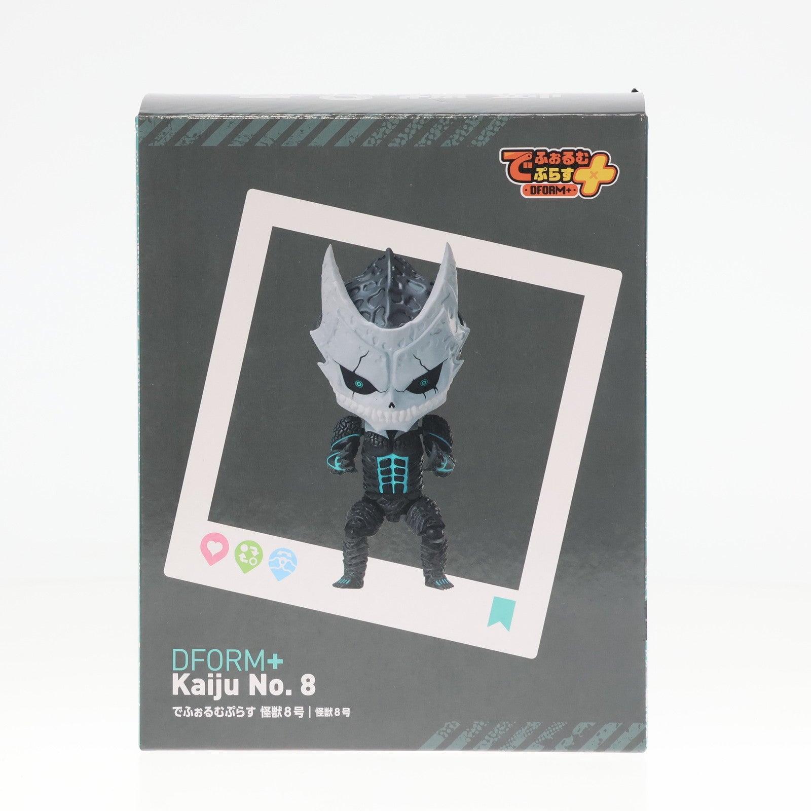 【中古即納】[FIG] でふぉるむぷらす 怪獣8号 フルアクションデフォルメフィギュア プライズ エルココ(20240430)