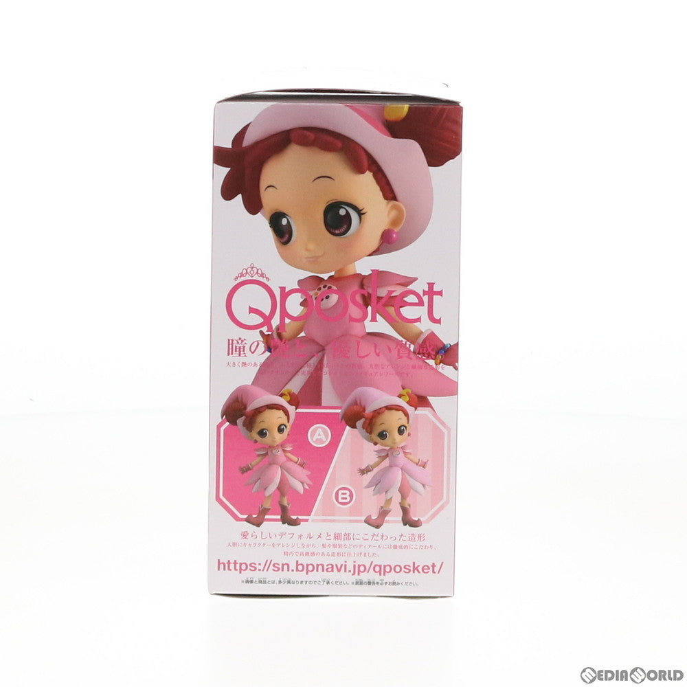 中古即納】[FIG]春風どれみ(はるかぜどれみ)(A ピンク) おジャ