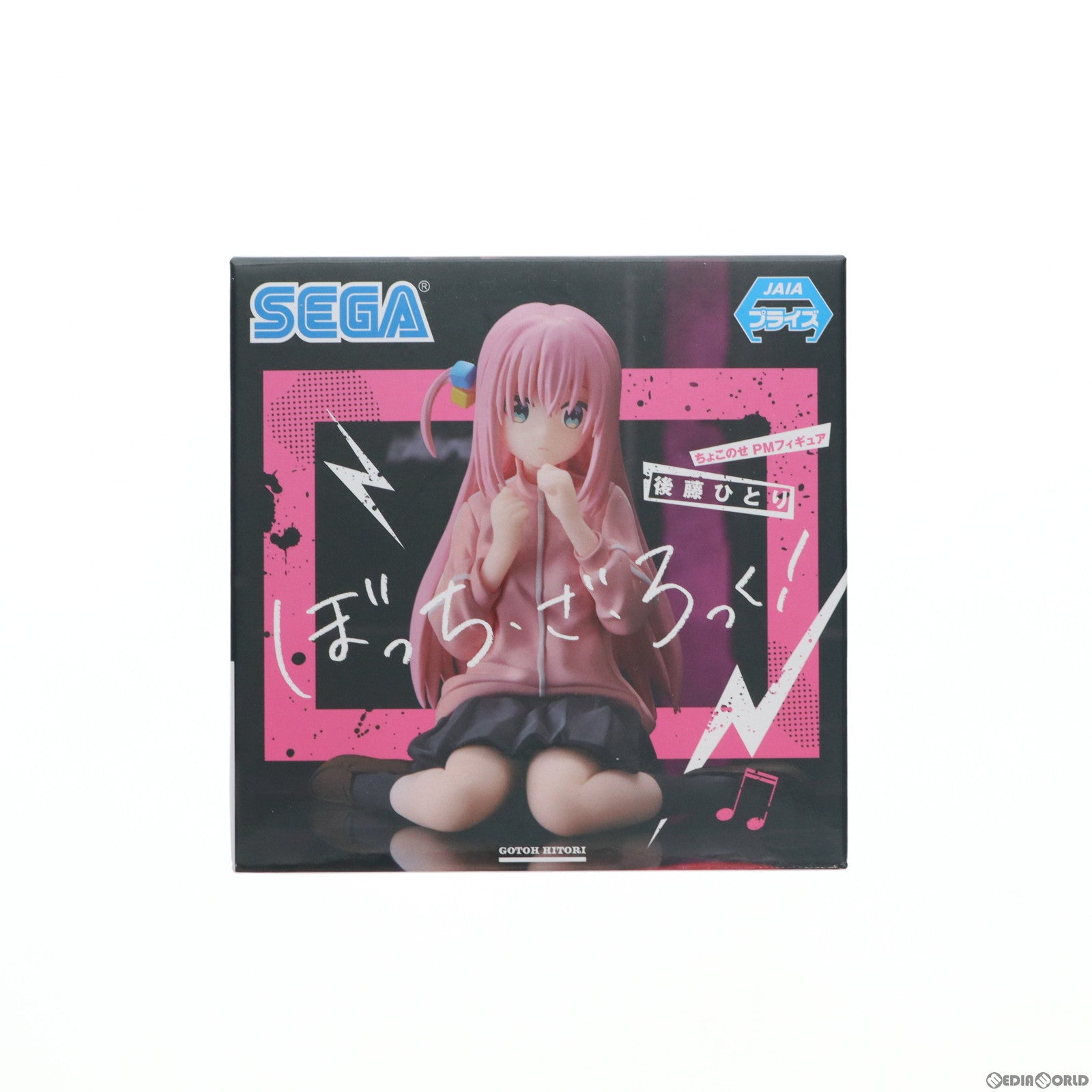 【中古即納】[FIG] 後藤ひとり(ごとうひとり) ぼっち・ざ・ろっく! ちょこのせプレミアムフィギュア プライズ(1103571) セガ(20230331)